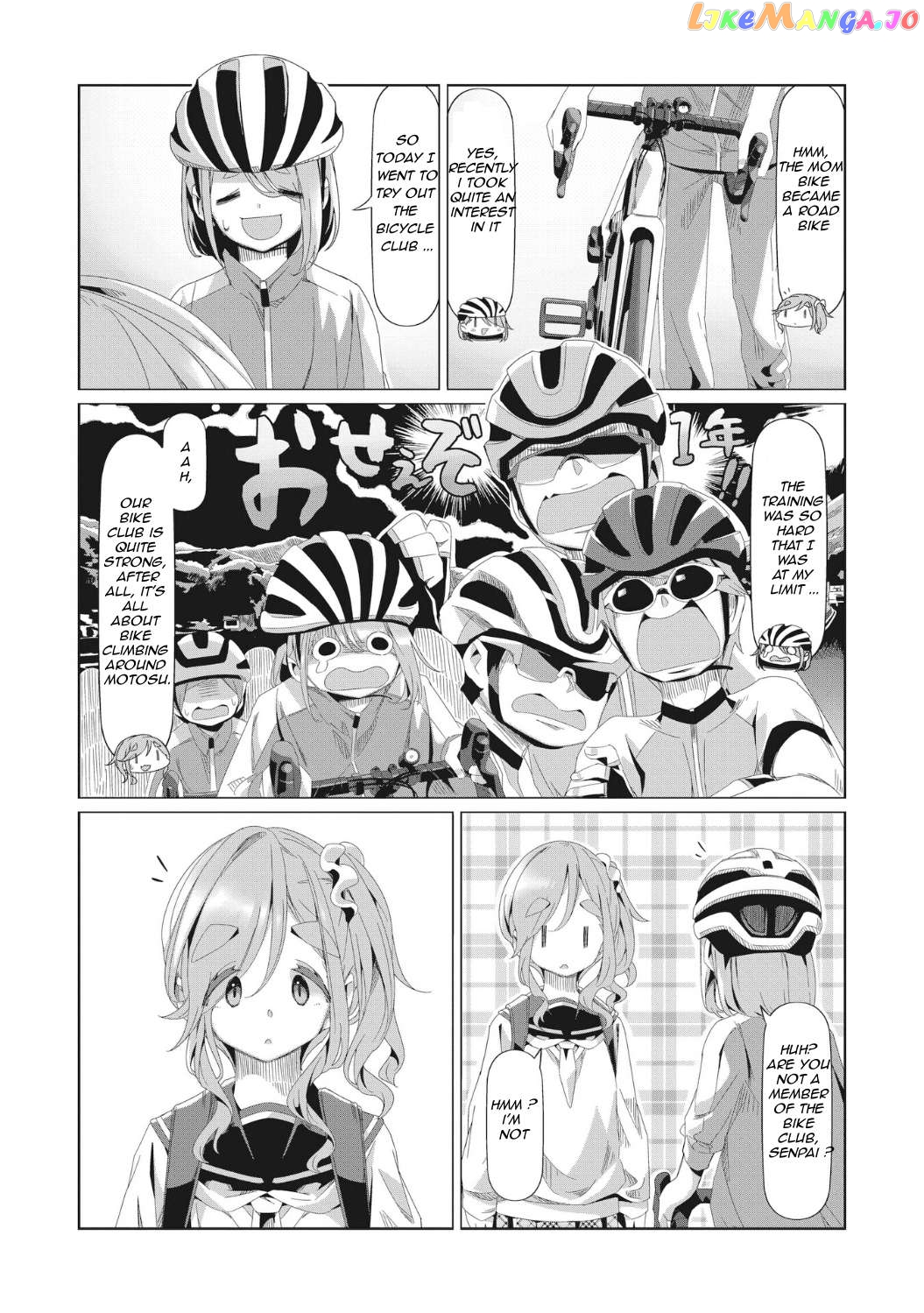 Yurucamp - Manga Chapter 80 - page 13