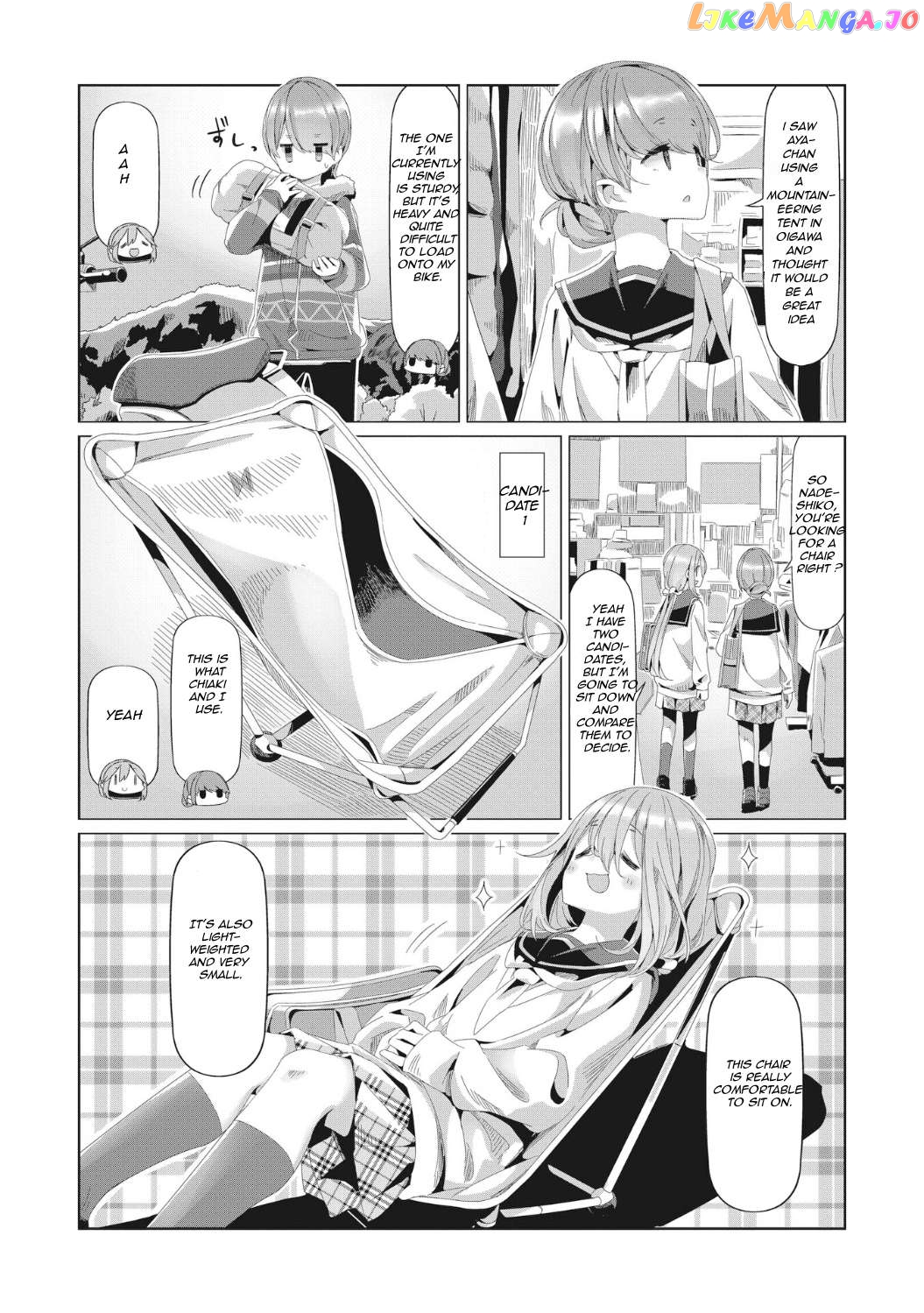 Yurucamp - Manga Chapter 80 - page 15