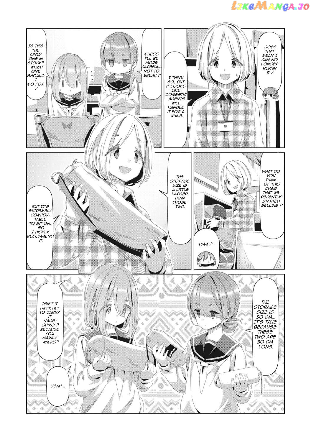 Yurucamp - Manga Chapter 80 - page 17