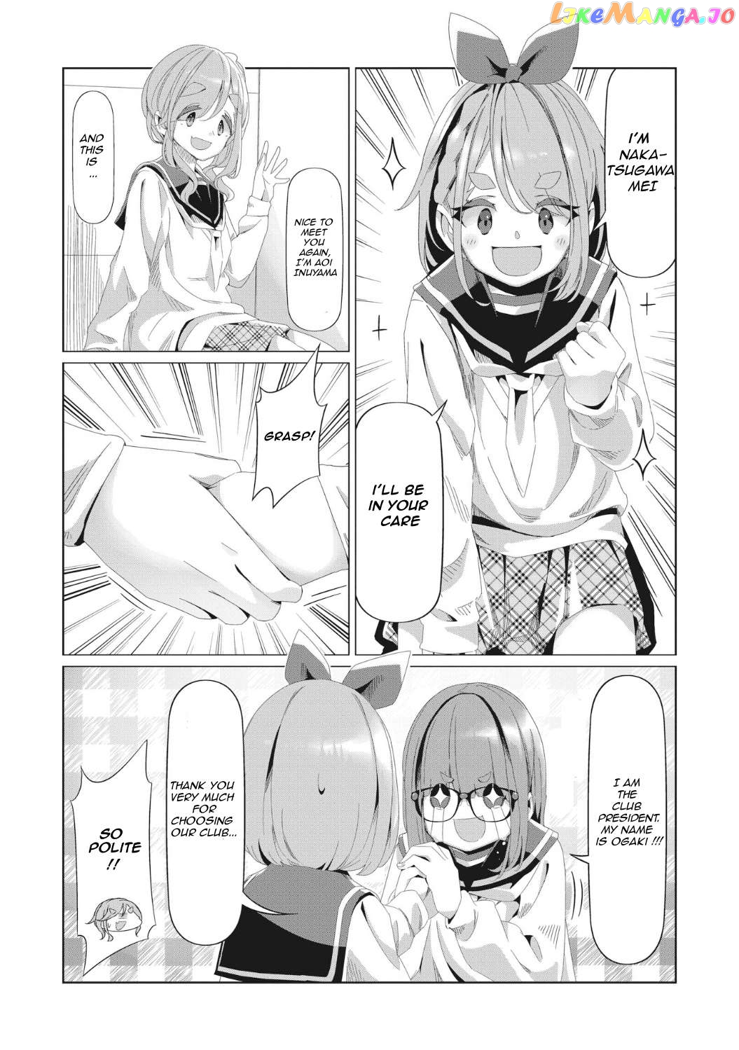 Yurucamp - Manga Chapter 80 - page 21