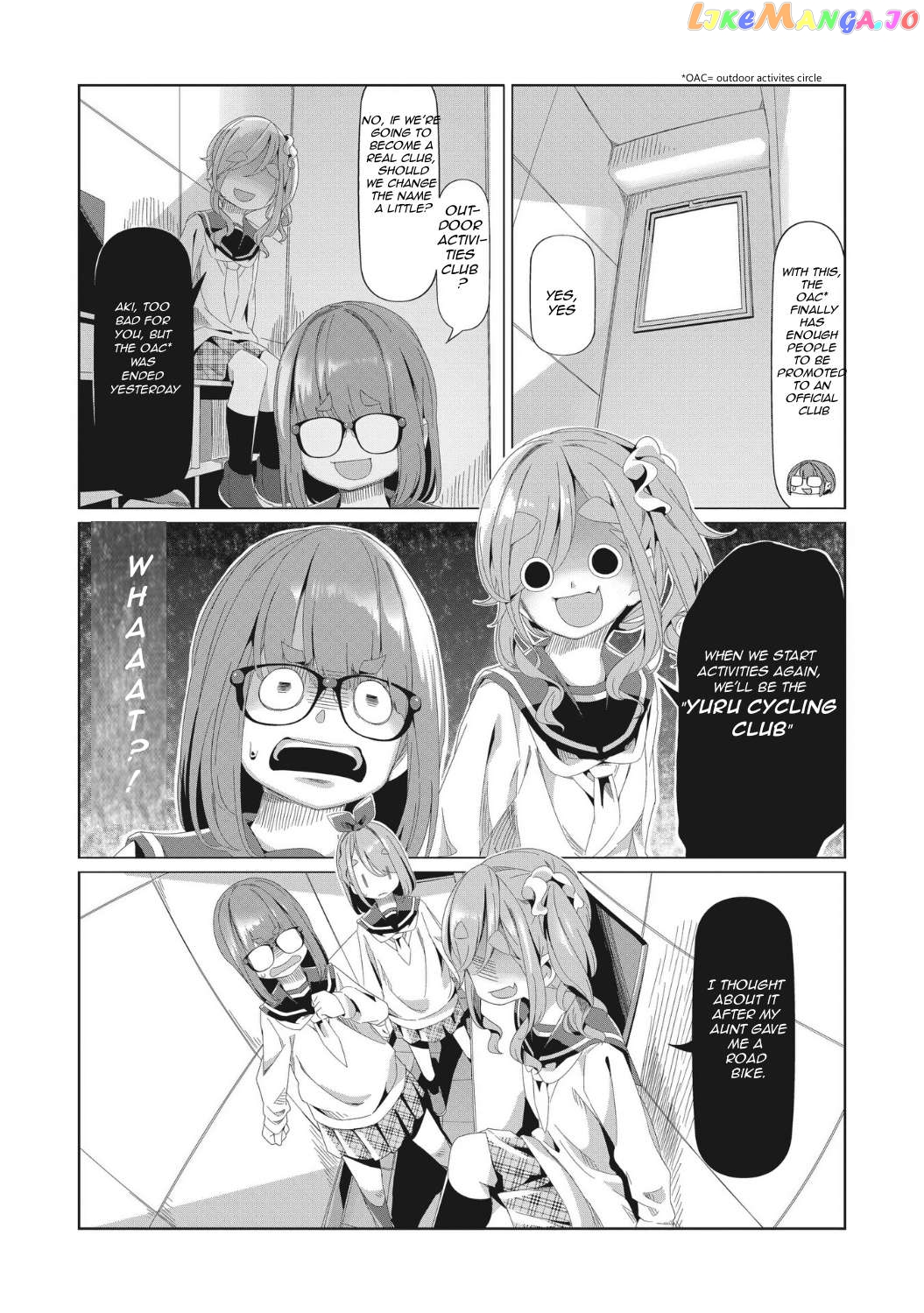 Yurucamp - Manga Chapter 80 - page 22