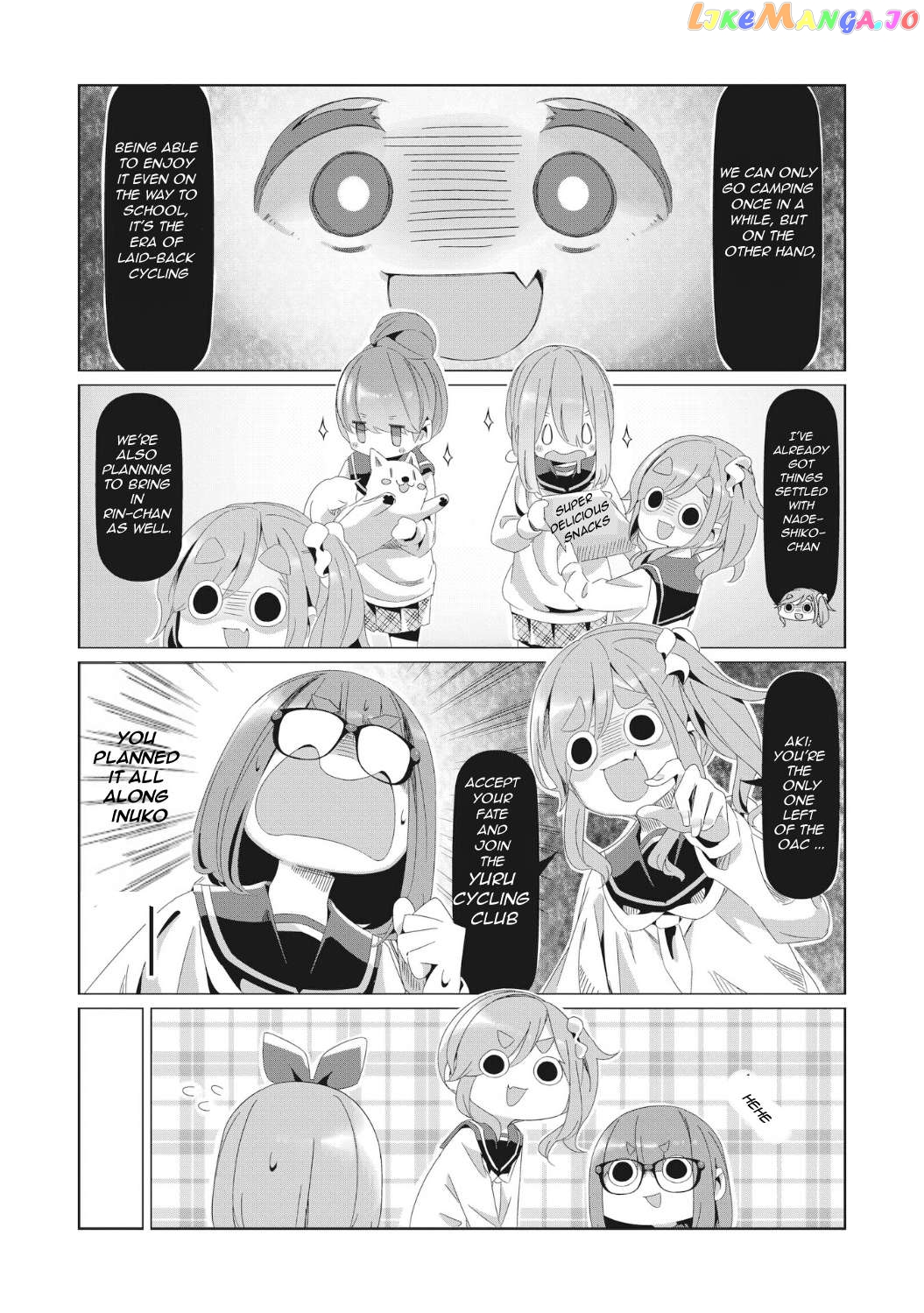 Yurucamp - Manga Chapter 80 - page 23