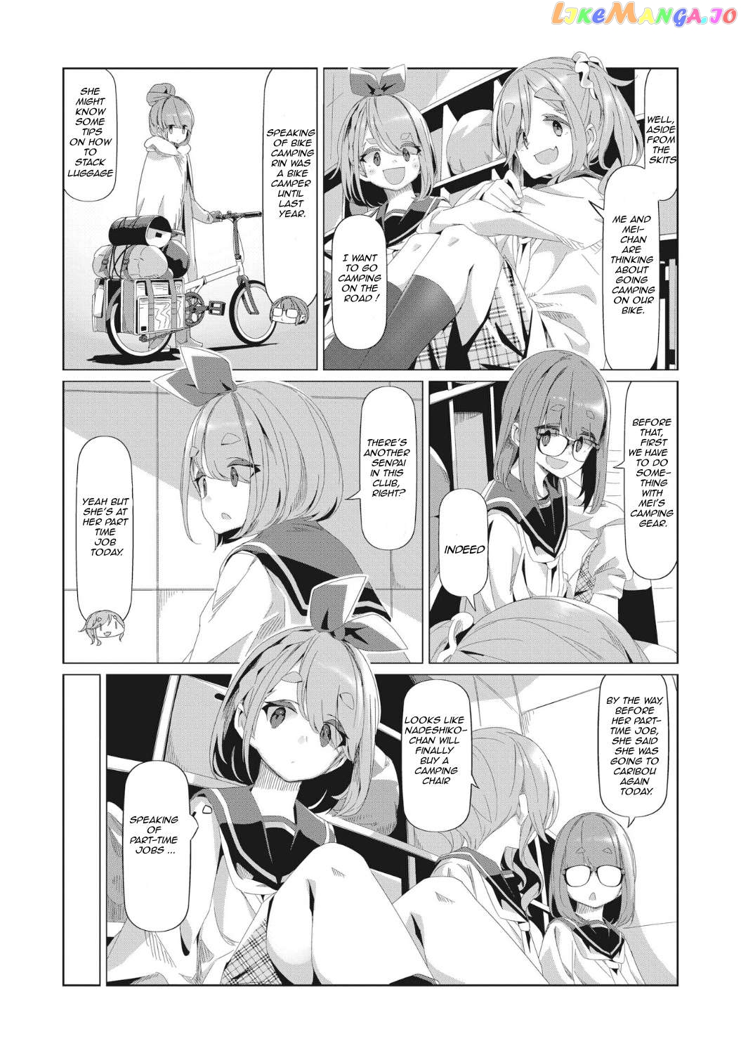 Yurucamp - Manga Chapter 80 - page 24