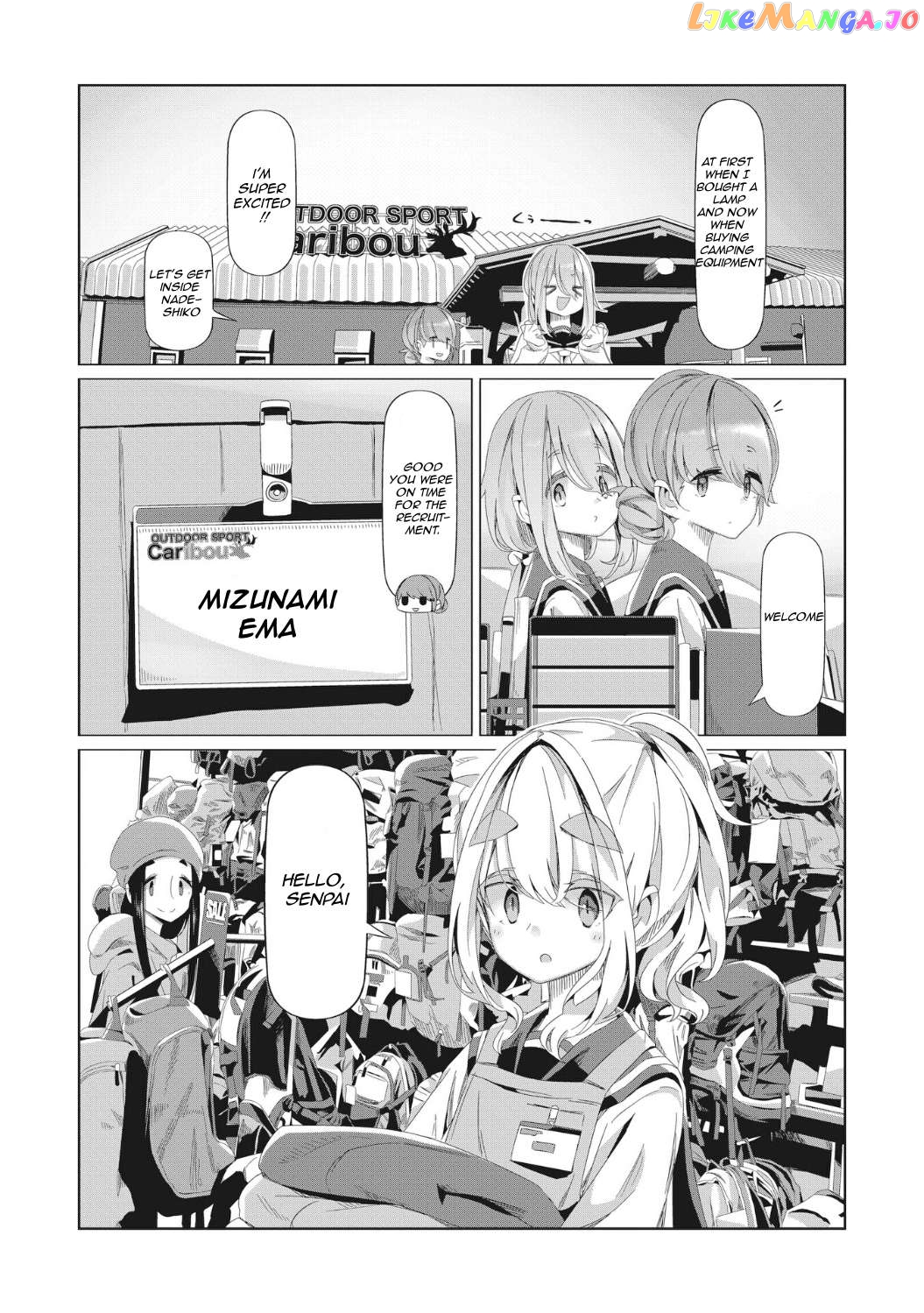 Yurucamp - Manga Chapter 80 - page 25