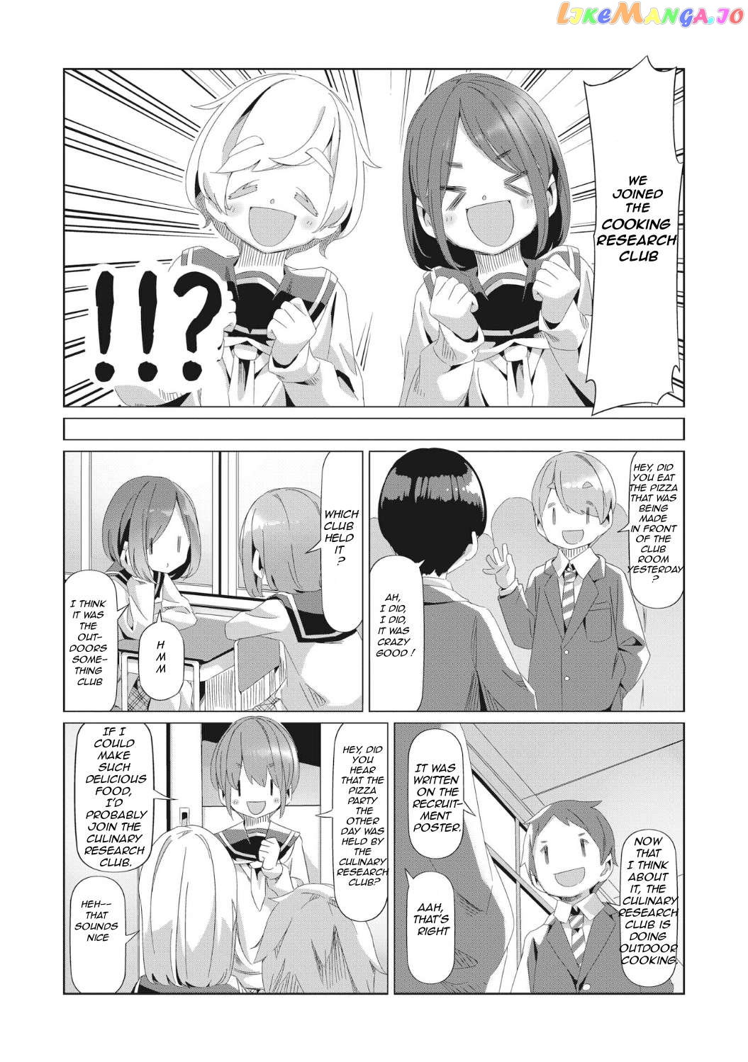 Yurucamp - Manga Chapter 80 - page 10