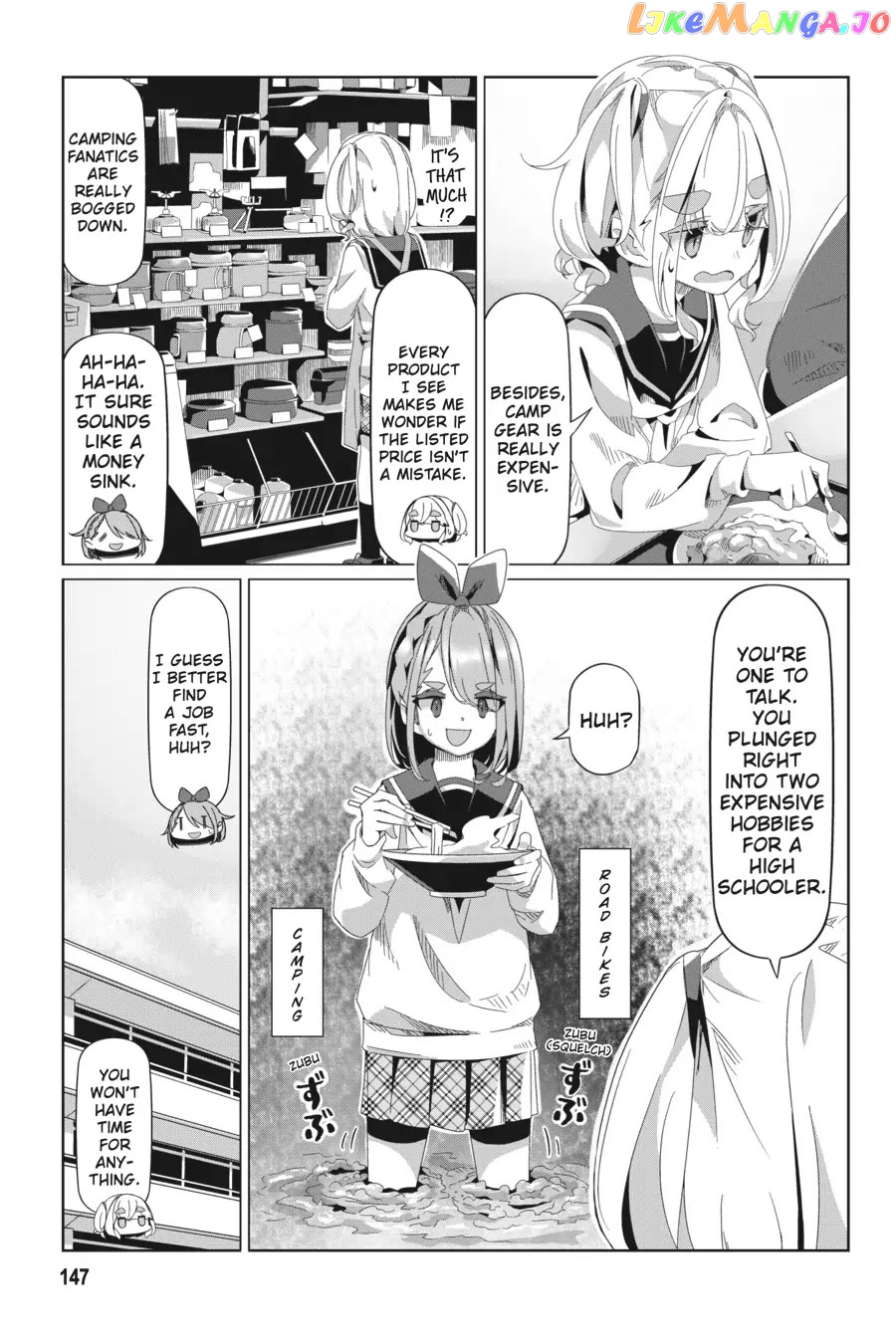 Yurucamp - Manga Chapter 81 - page 15