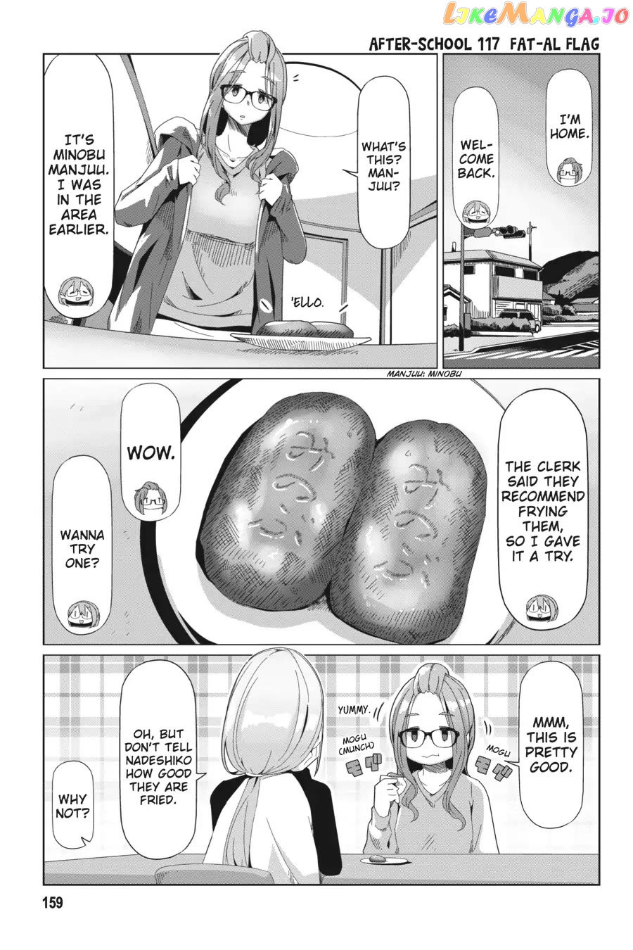 Yurucamp - Manga Chapter 81.5 - page 1