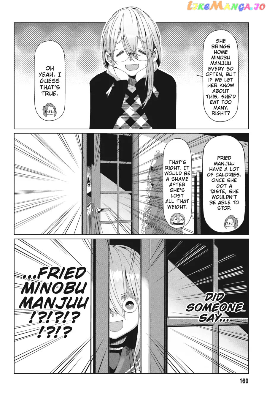 Yurucamp - Manga Chapter 81.5 - page 2