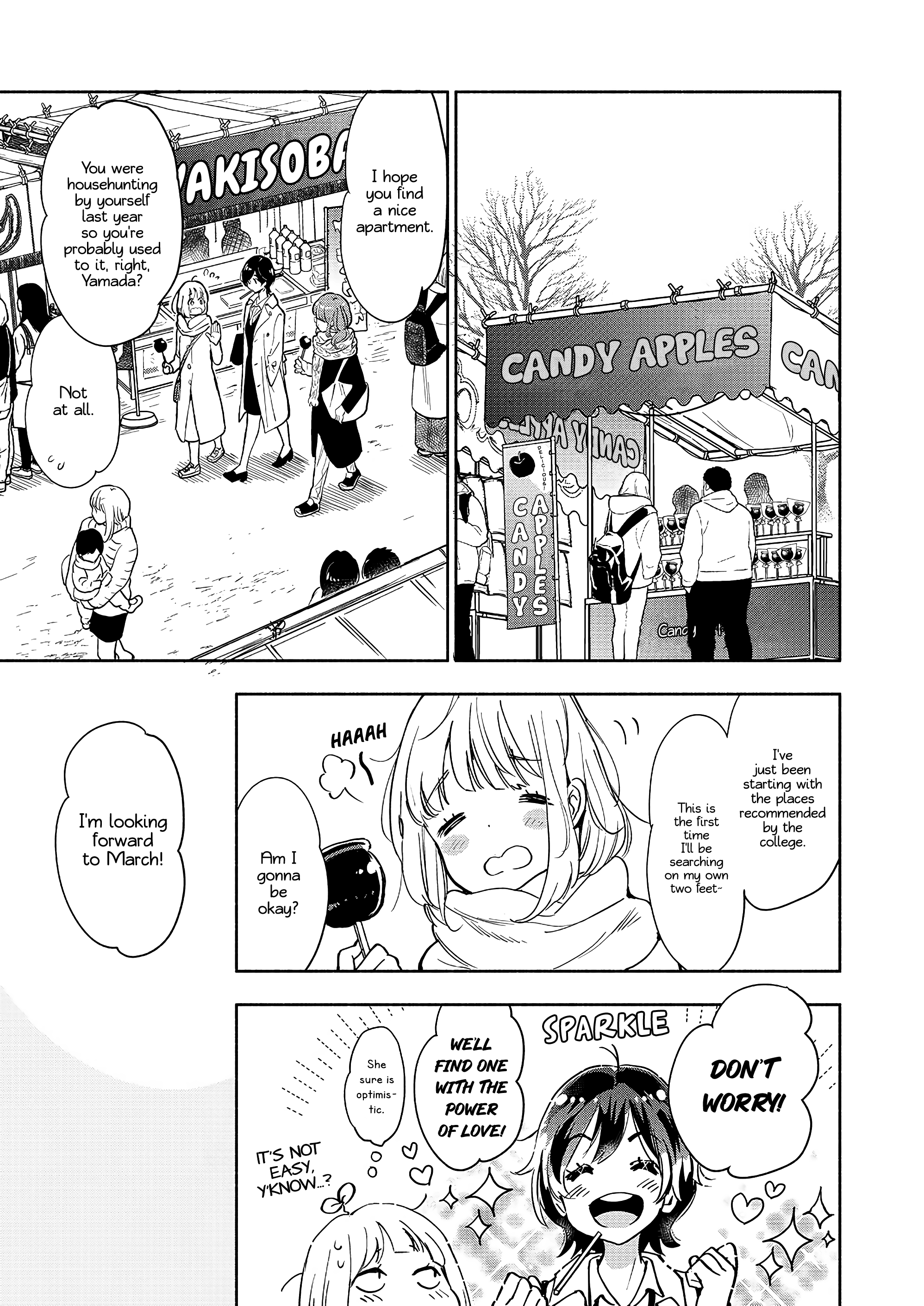 Yamada To Kase-San chapter 28 - page 10