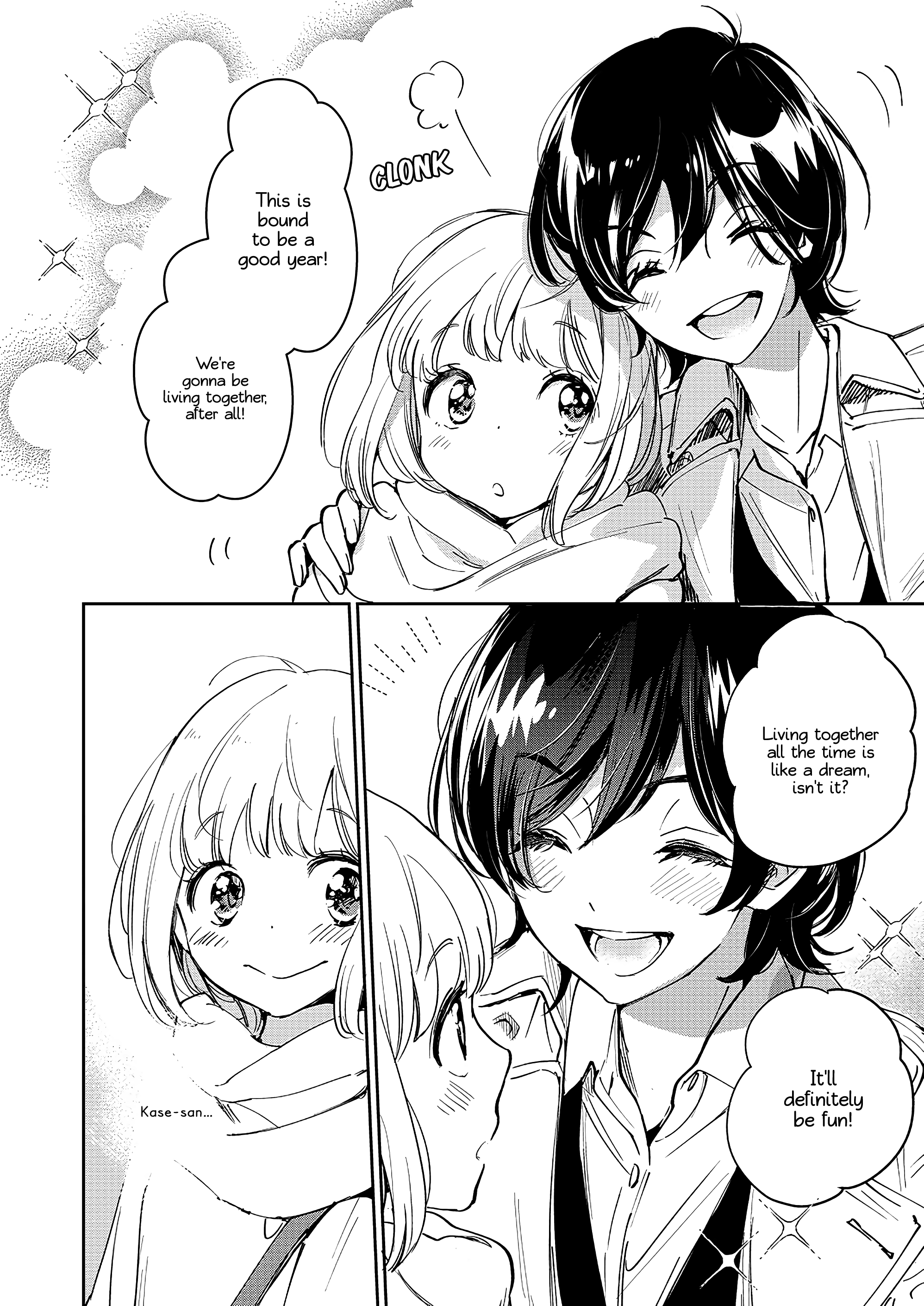 Yamada To Kase-San chapter 28 - page 11