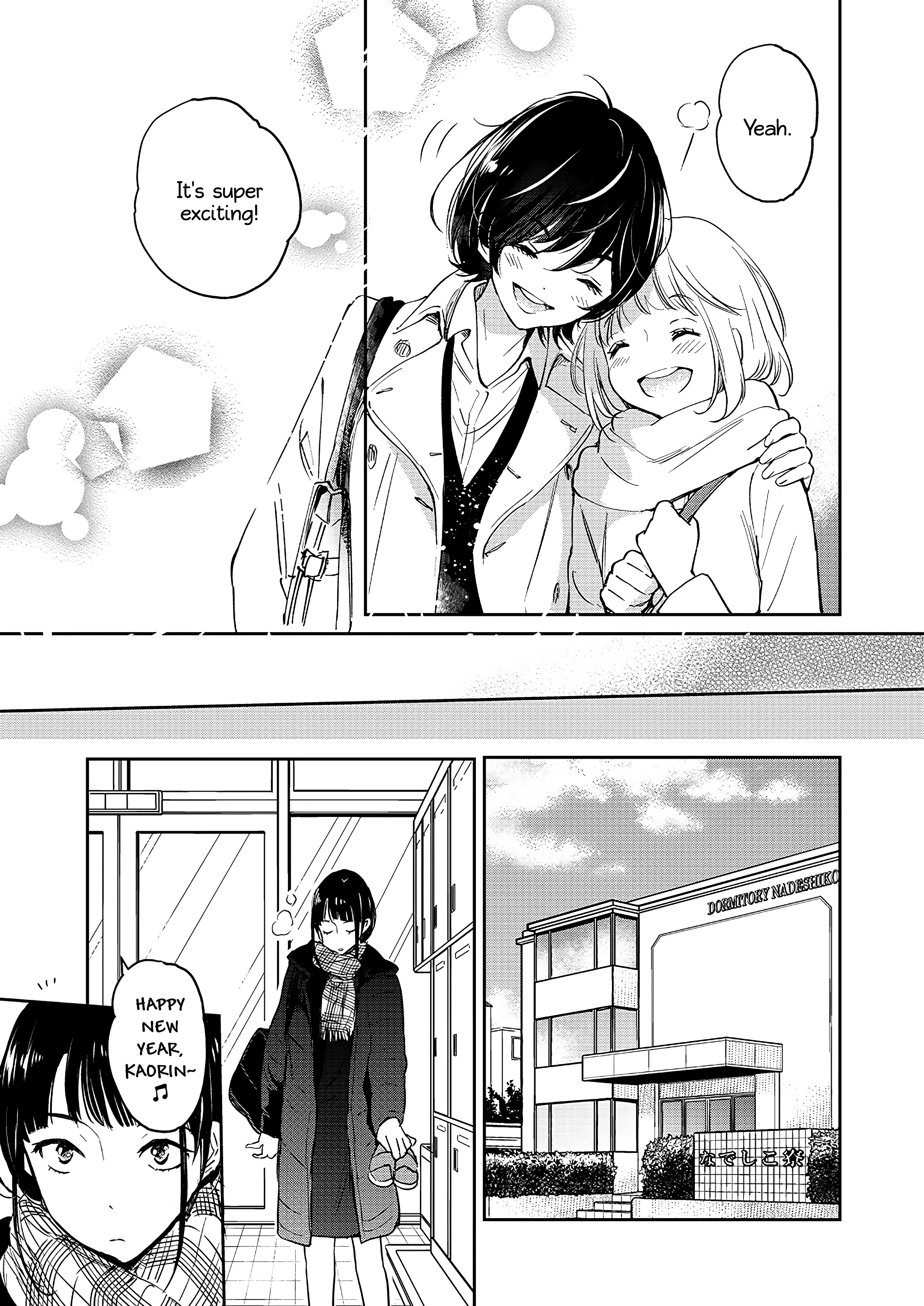 Yamada To Kase-San chapter 28 - page 16