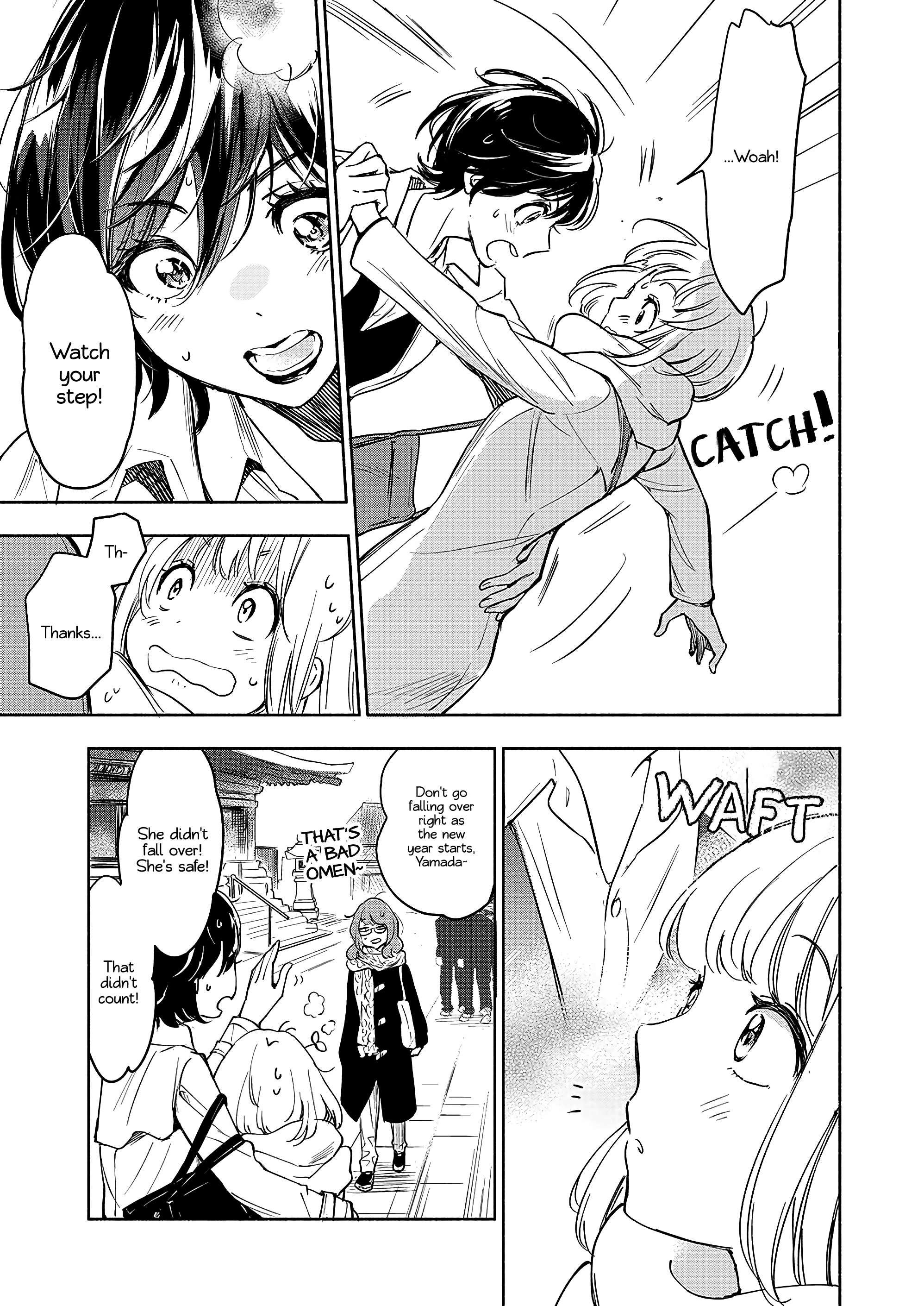 Yamada To Kase-San chapter 28 - page 4