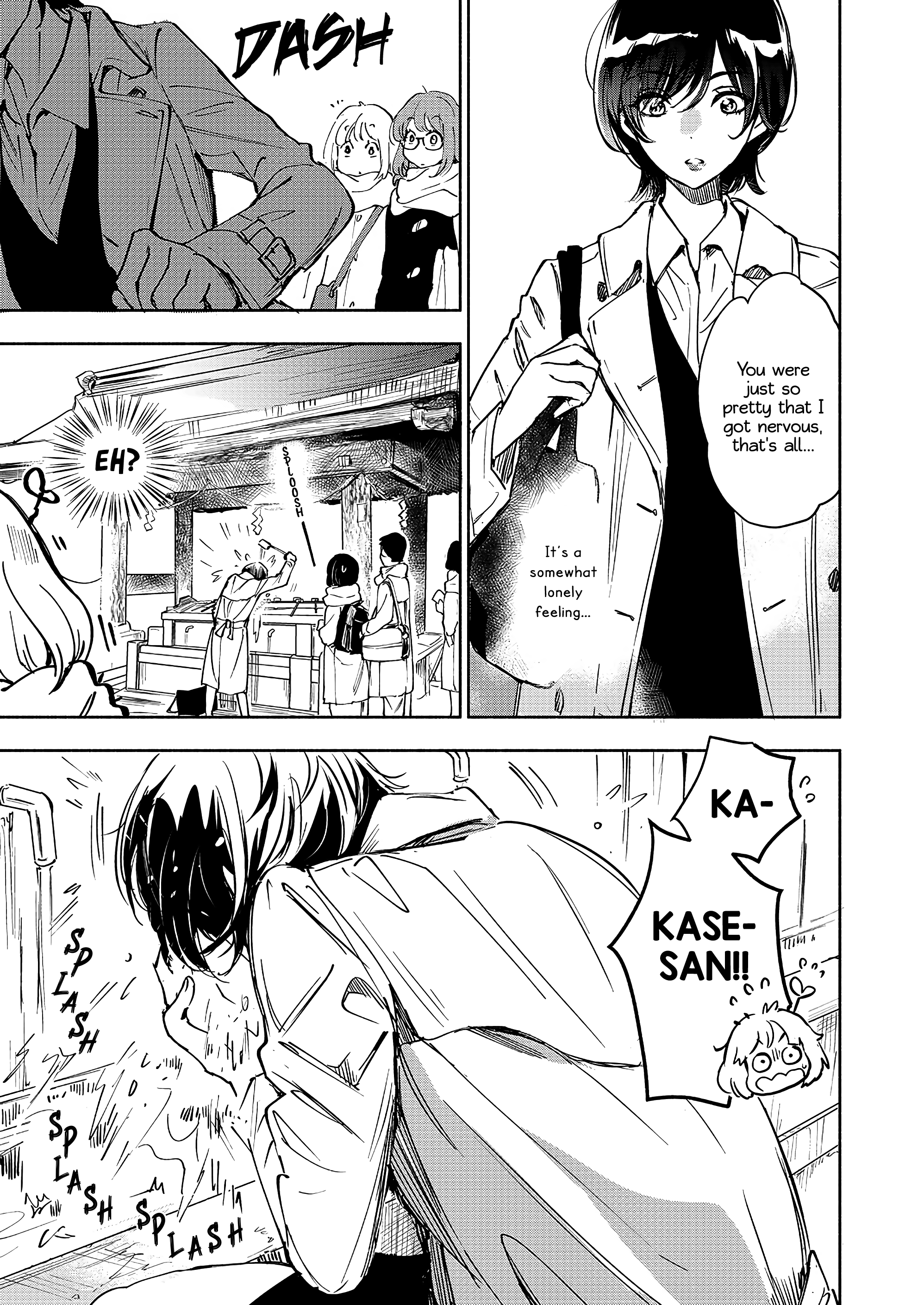 Yamada To Kase-San chapter 28 - page 6