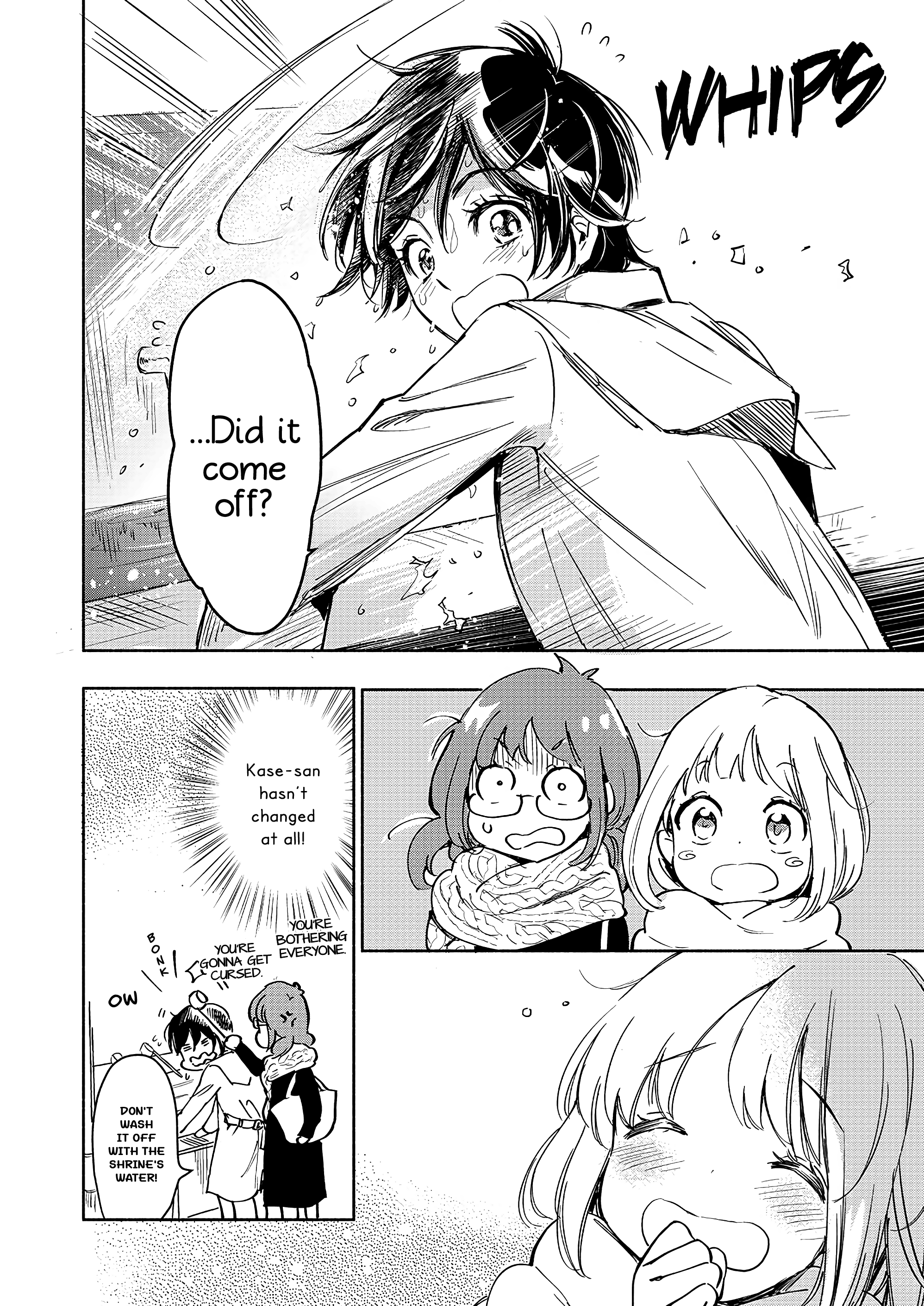 Yamada To Kase-San chapter 28 - page 7