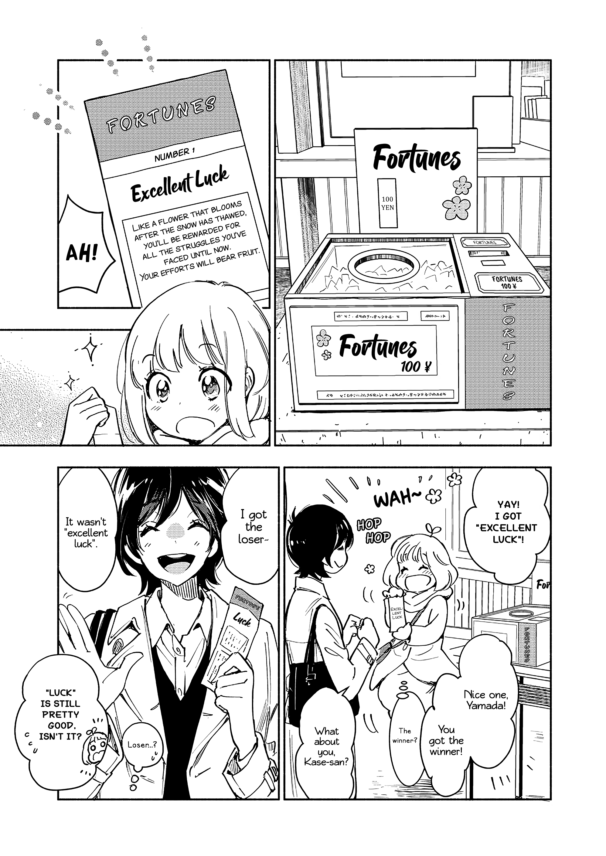Yamada To Kase-San chapter 28 - page 8