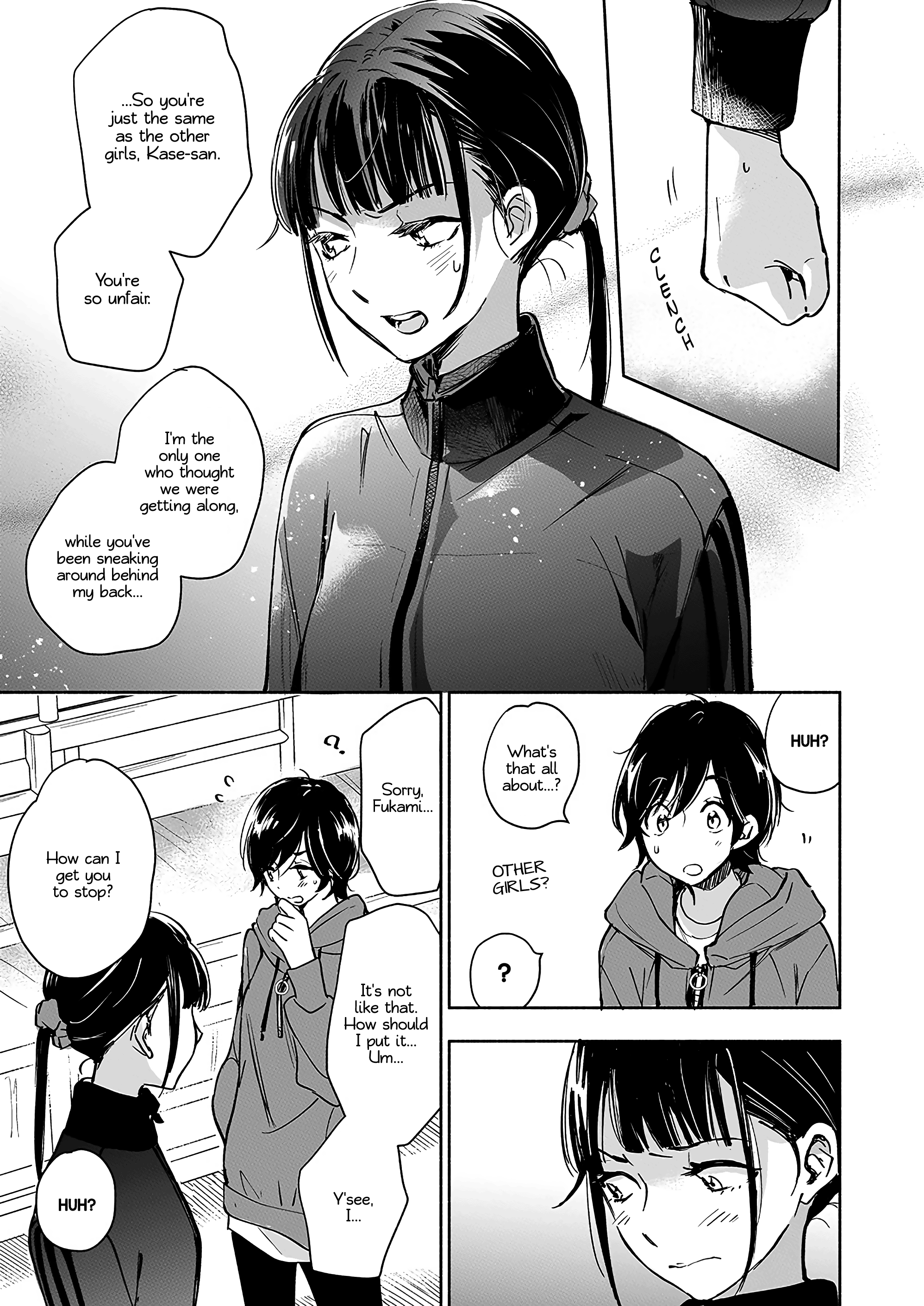 Yamada To Kase-San chapter 29 - page 14