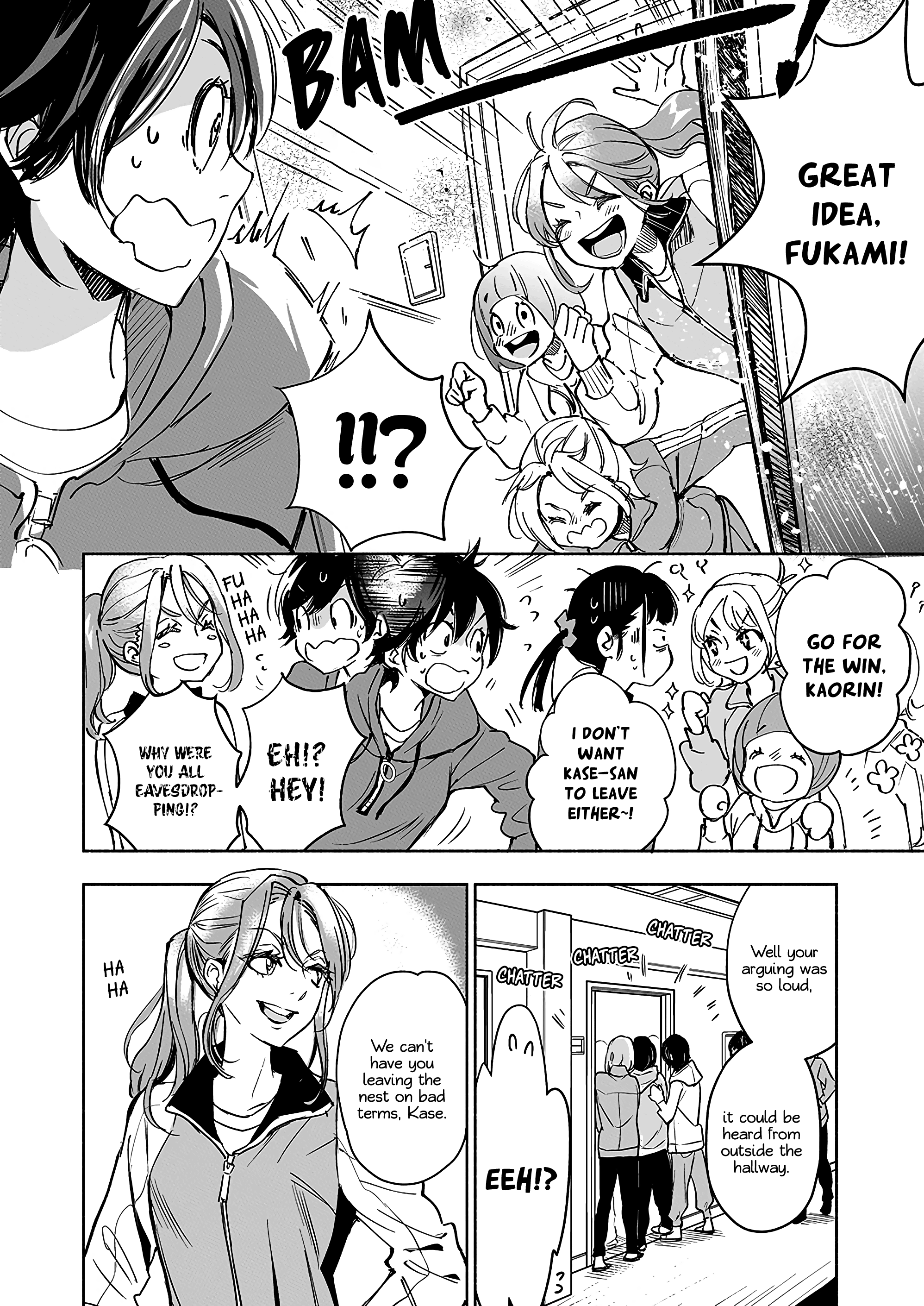 Yamada To Kase-San chapter 29 - page 19