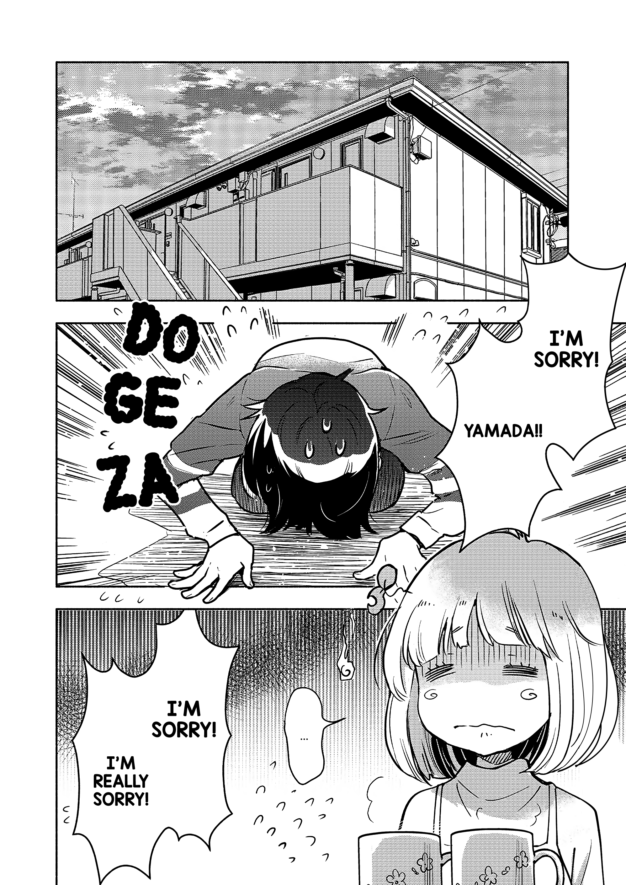 Yamada To Kase-San chapter 30 - page 7