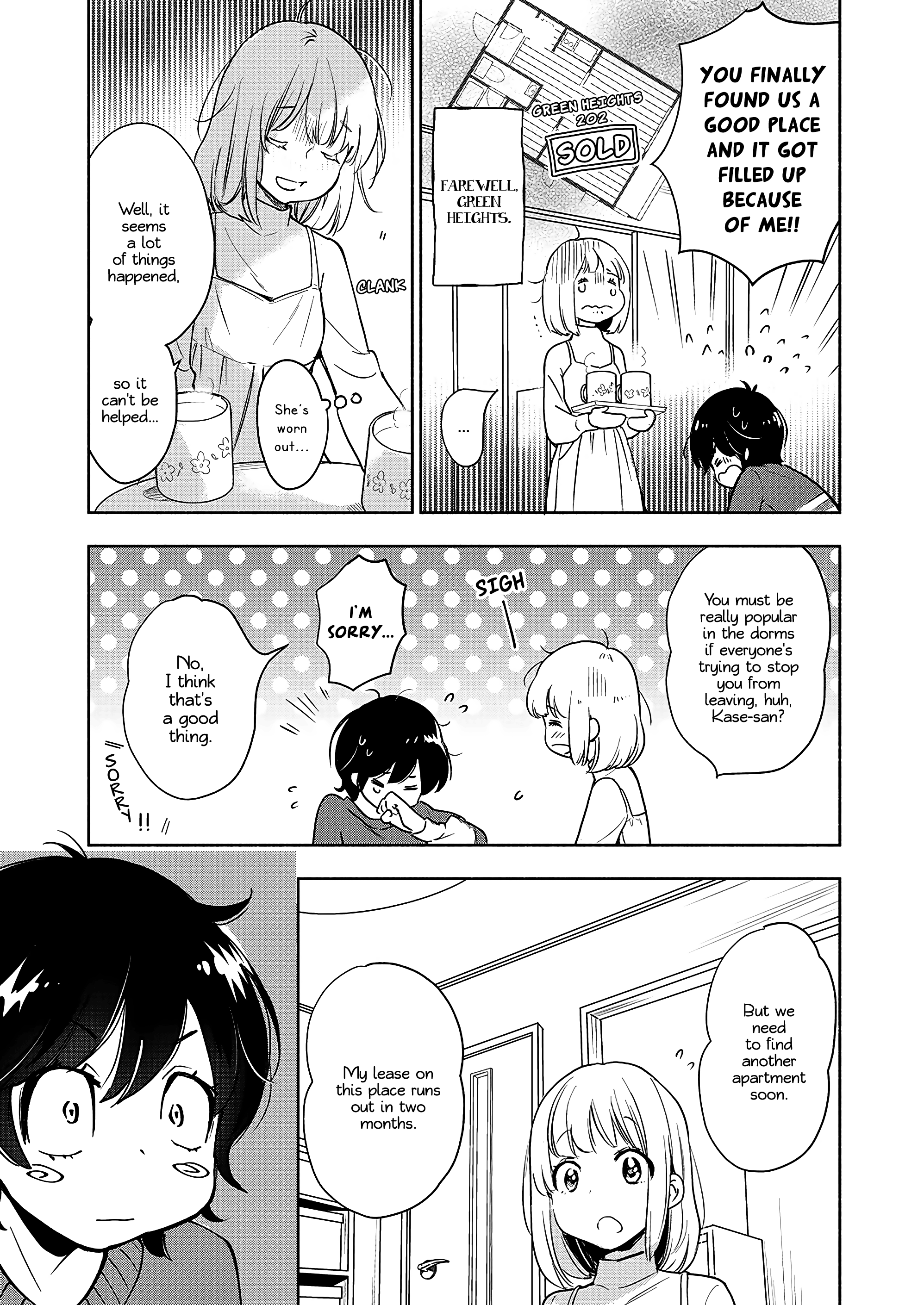 Yamada To Kase-San chapter 30 - page 8
