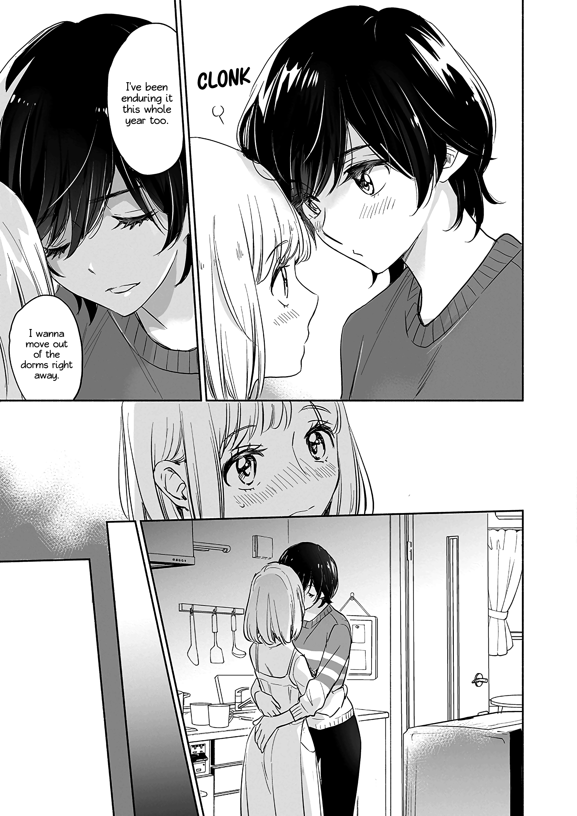 Yamada To Kase-San chapter 31 - page 16