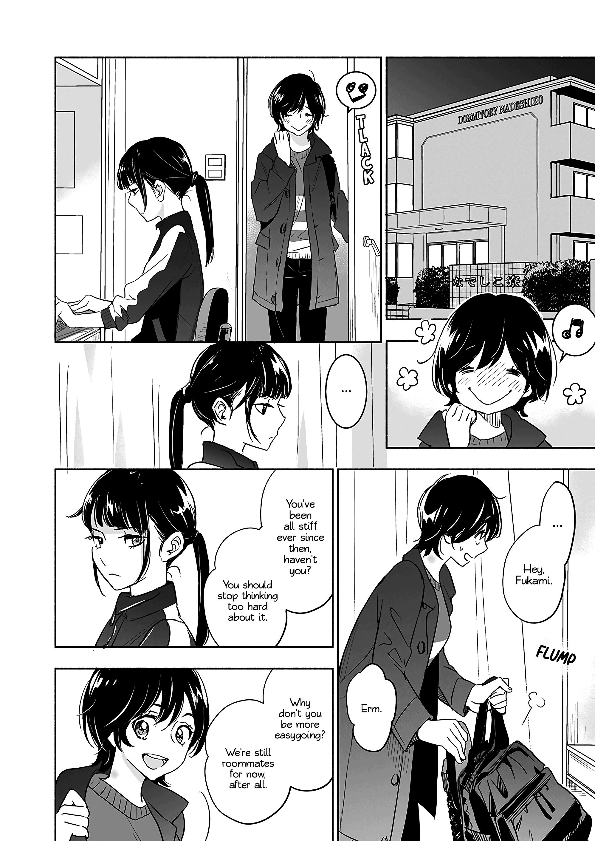 Yamada To Kase-San chapter 31 - page 17
