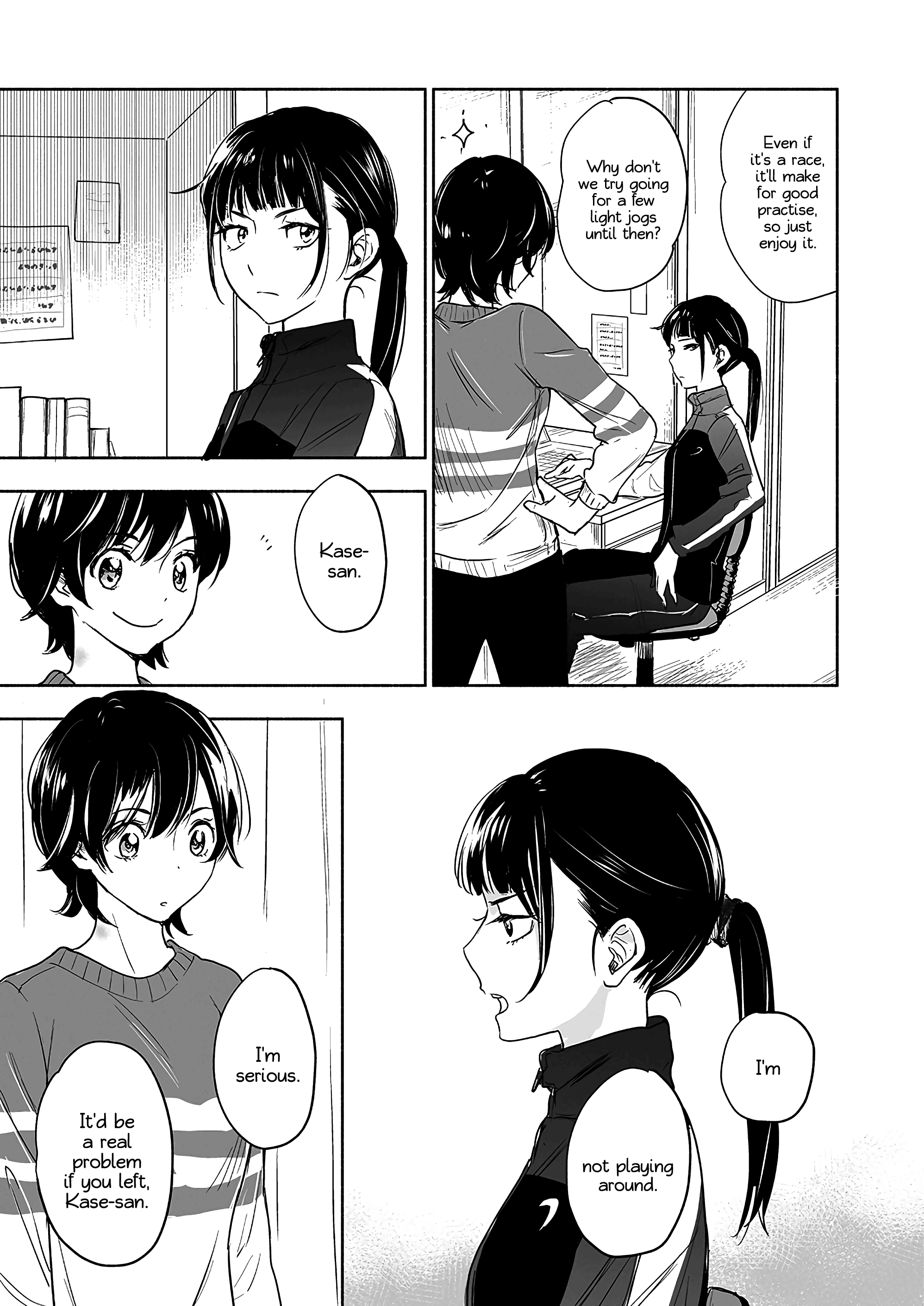 Yamada To Kase-San chapter 31 - page 18