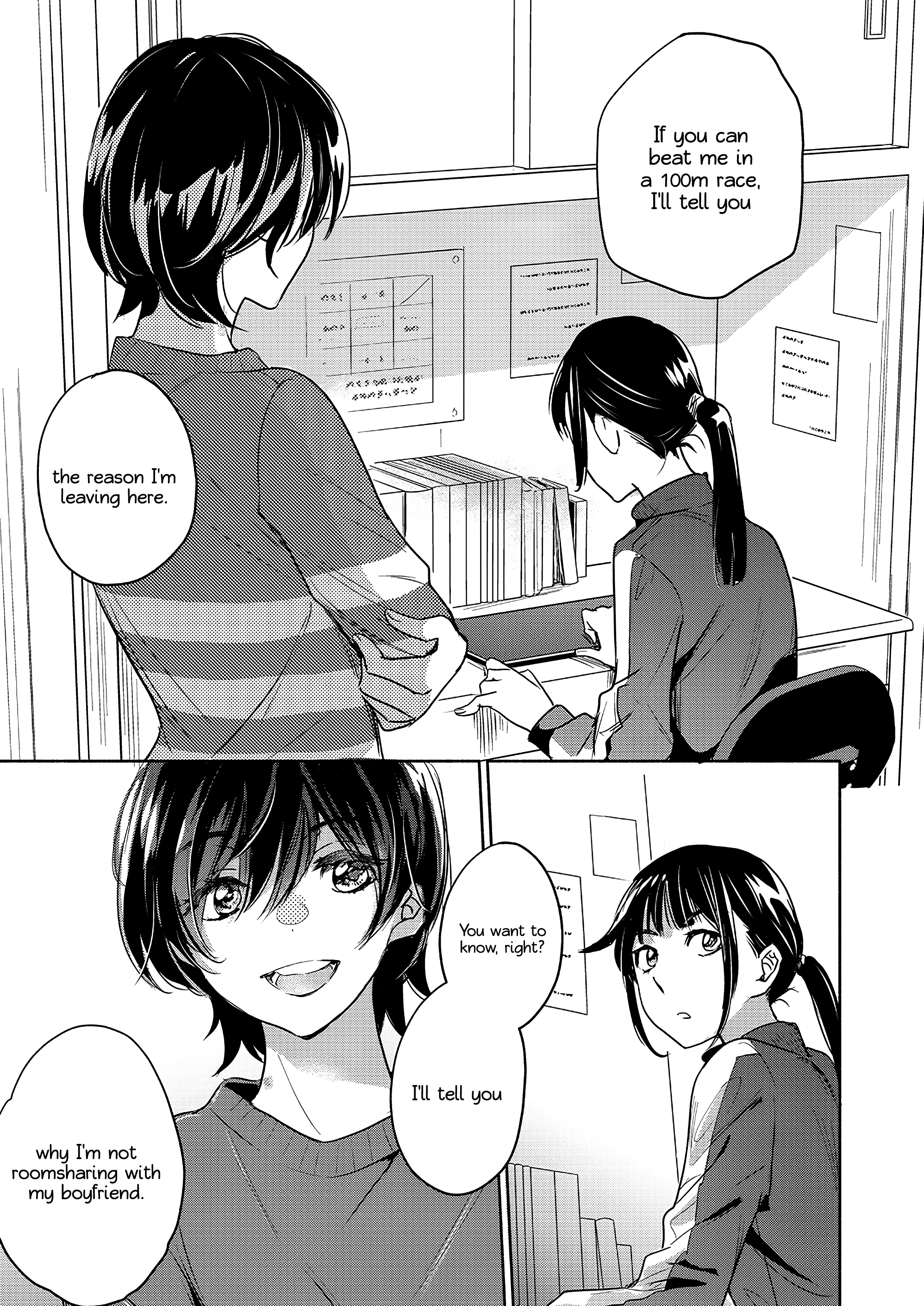 Yamada To Kase-San chapter 32 - page 10