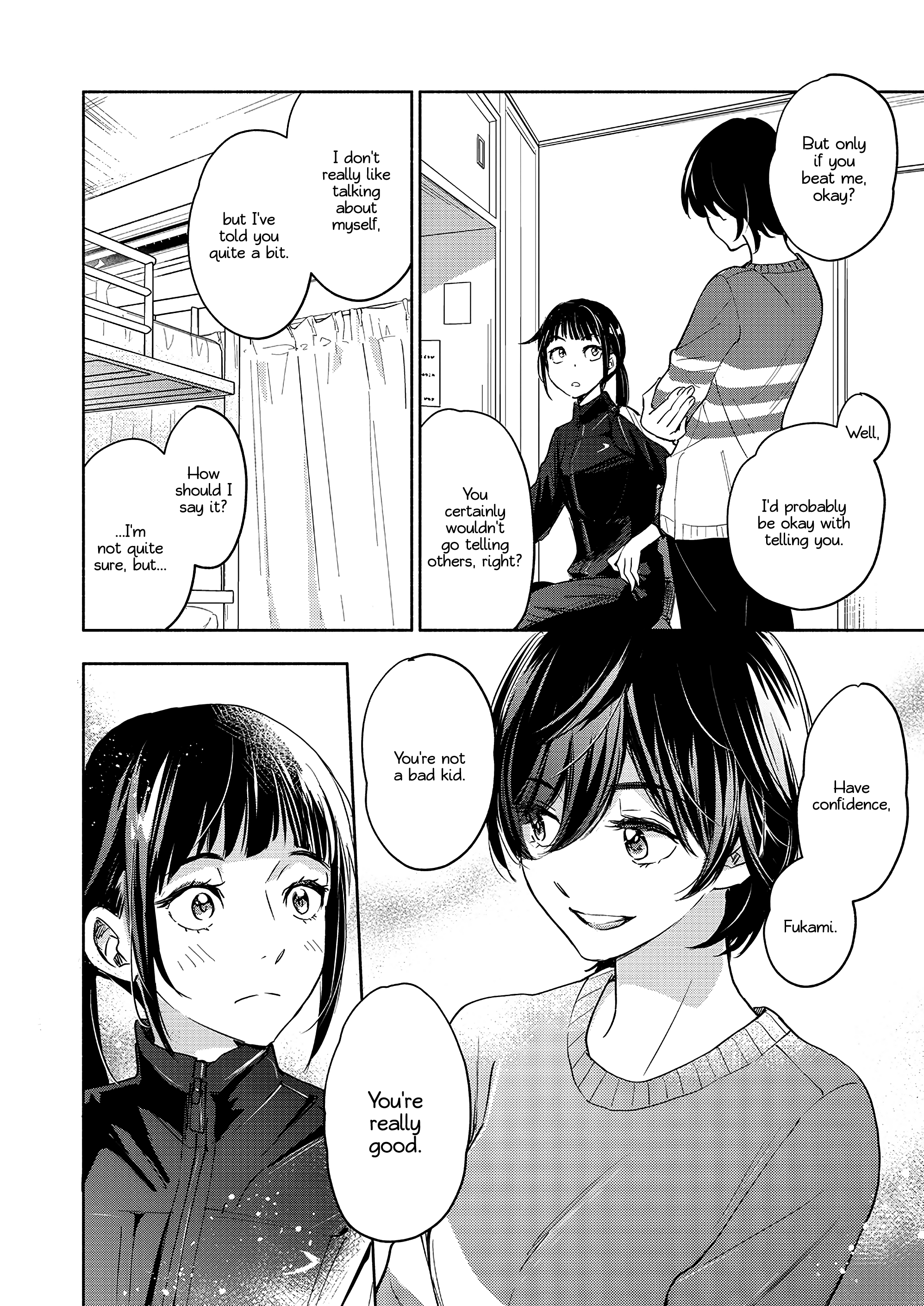 Yamada To Kase-San chapter 32 - page 11
