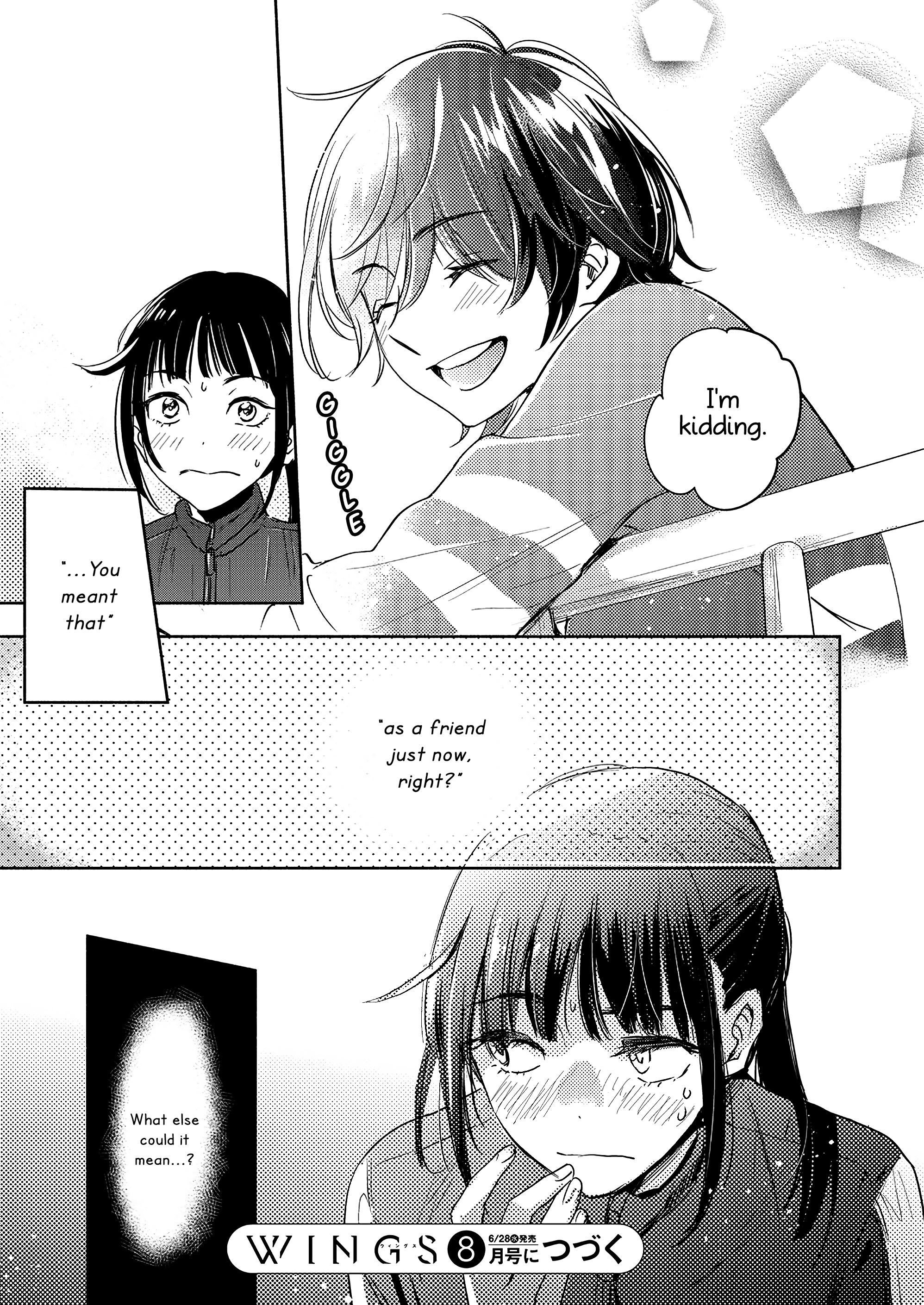 Yamada To Kase-San chapter 32 - page 14