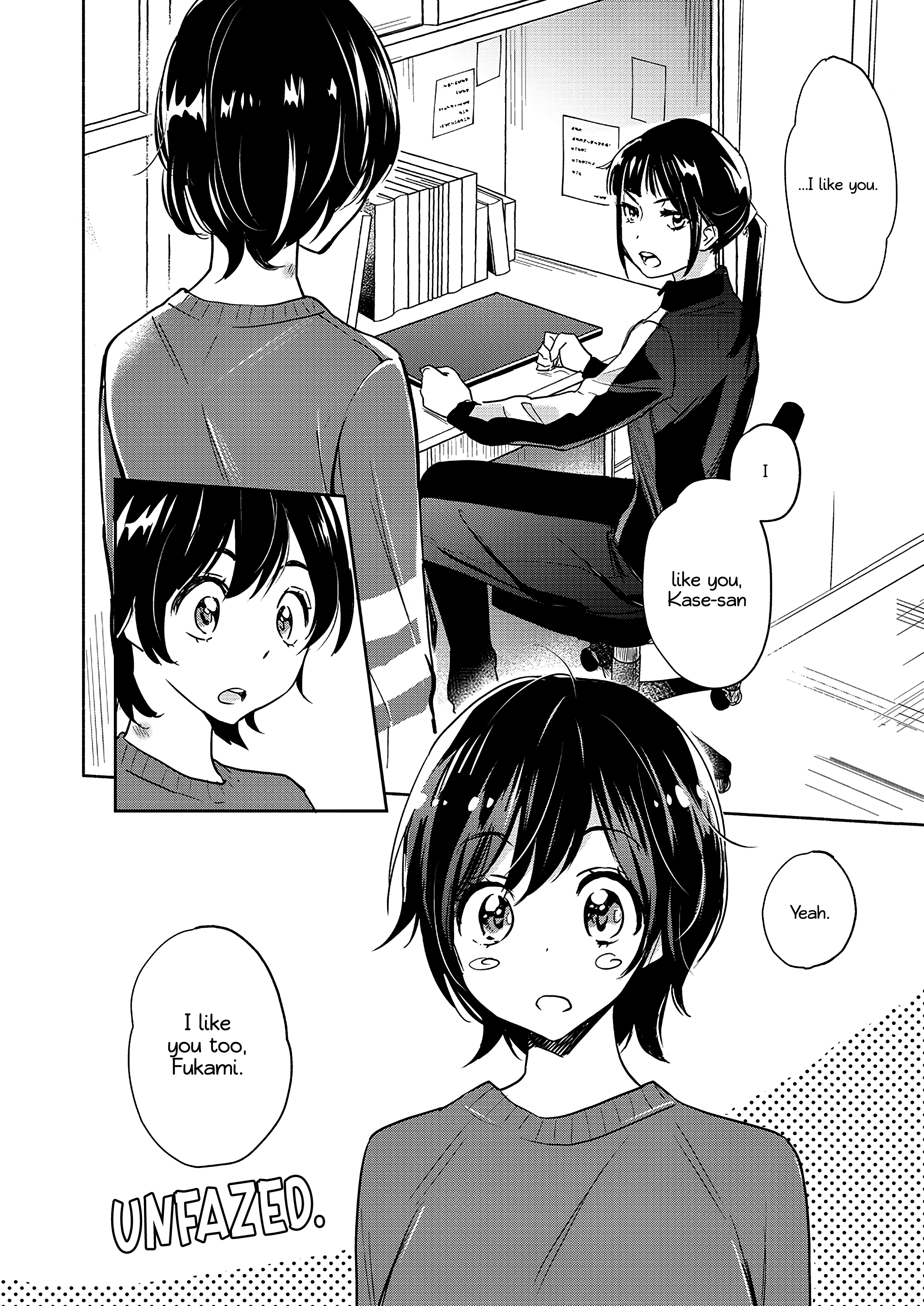 Yamada To Kase-San chapter 32 - page 3