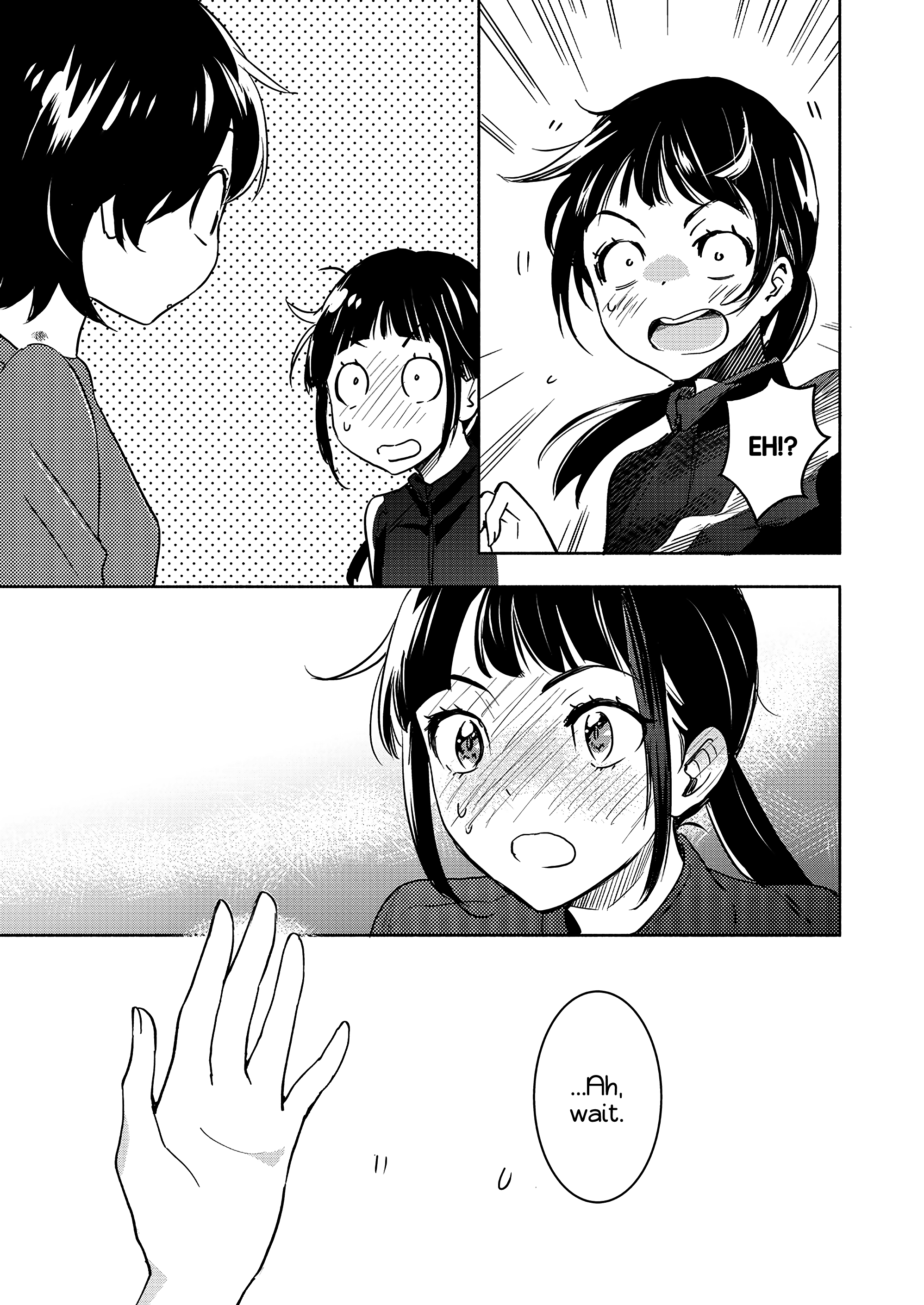 Yamada To Kase-San chapter 32 - page 4