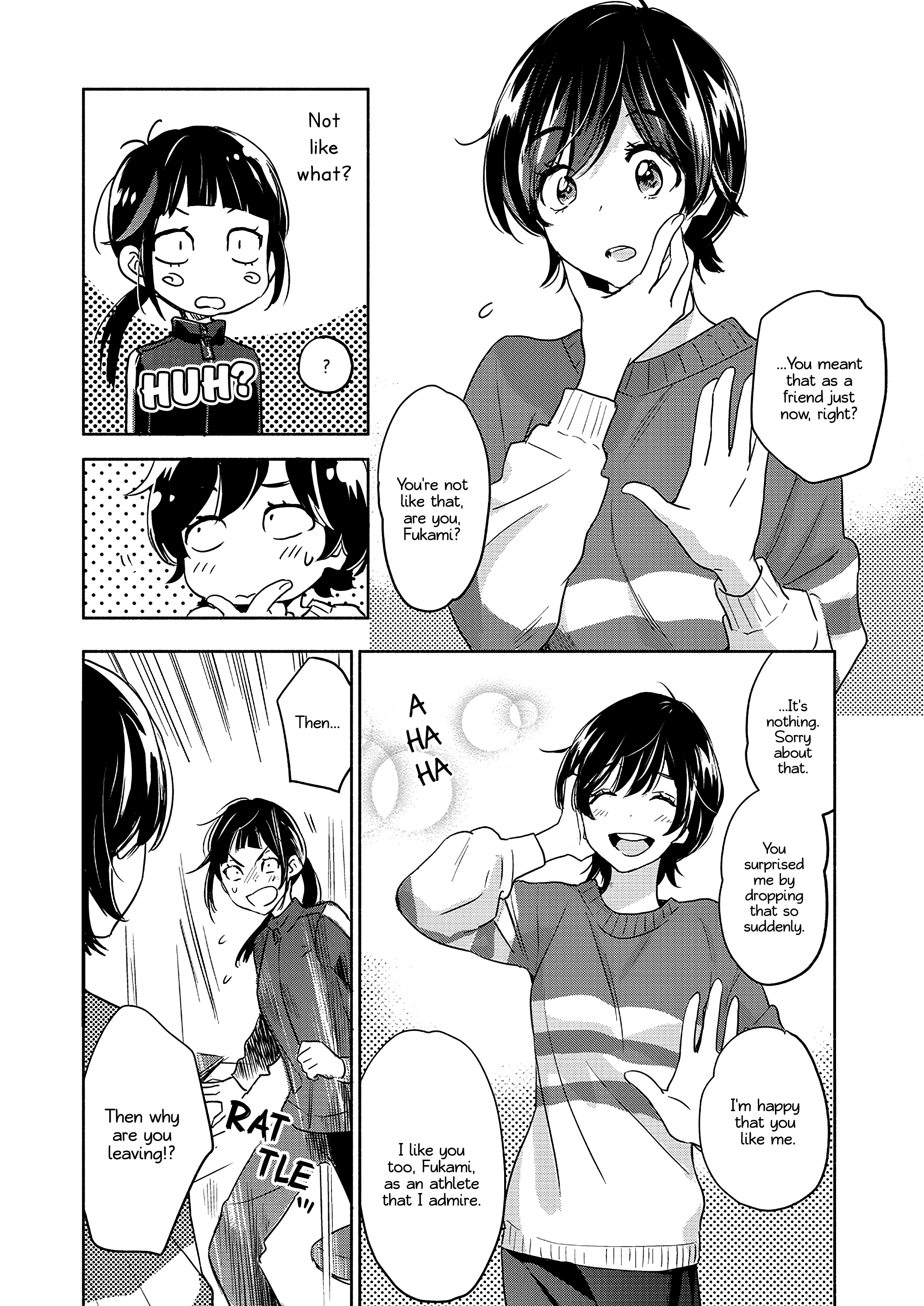 Yamada To Kase-San chapter 32 - page 5
