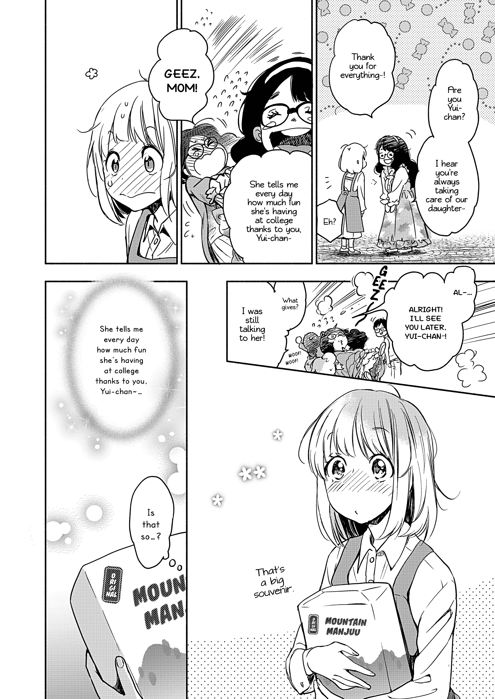 Yamada To Kase-San chapter 22 - page 13