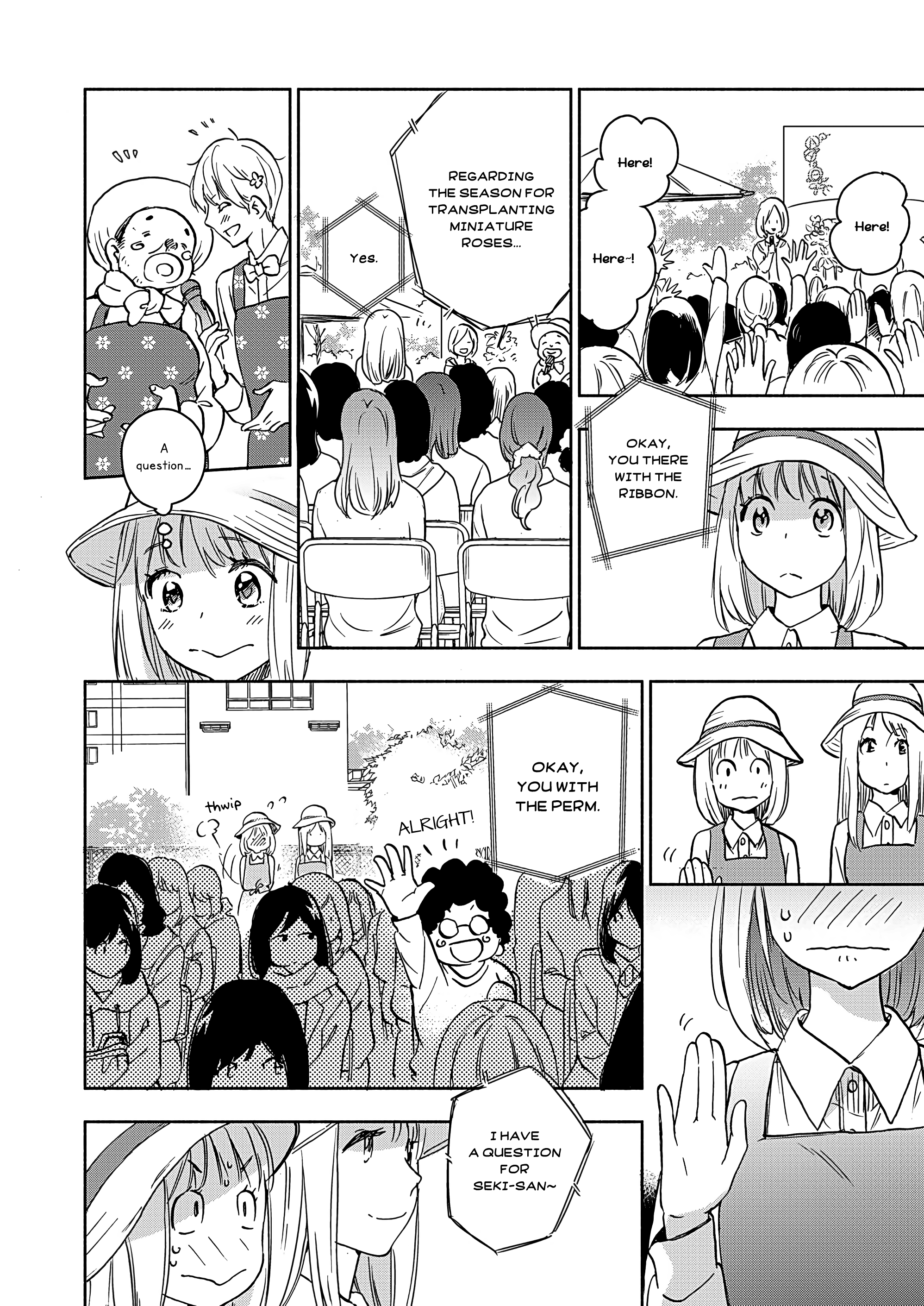 Yamada To Kase-San chapter 22 - page 17