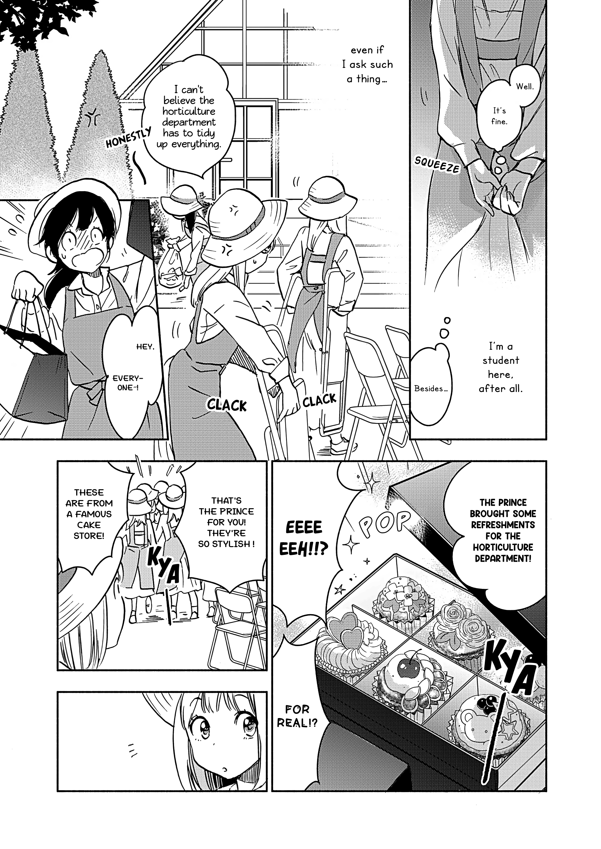 Yamada To Kase-San chapter 22 - page 18