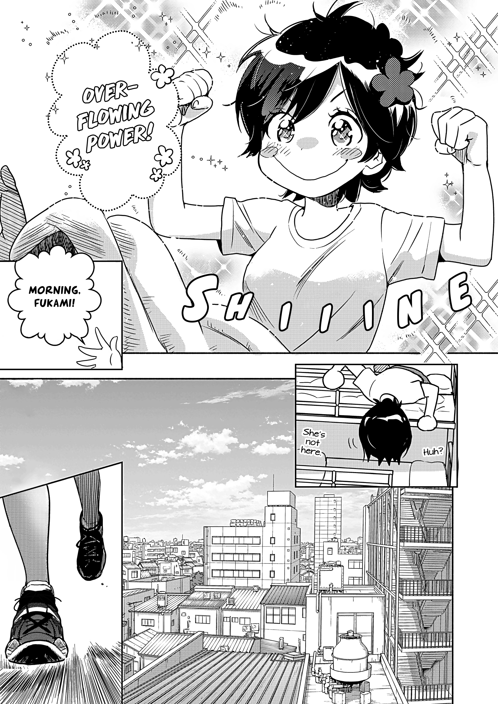 Yamada To Kase-San chapter 22 - page 4