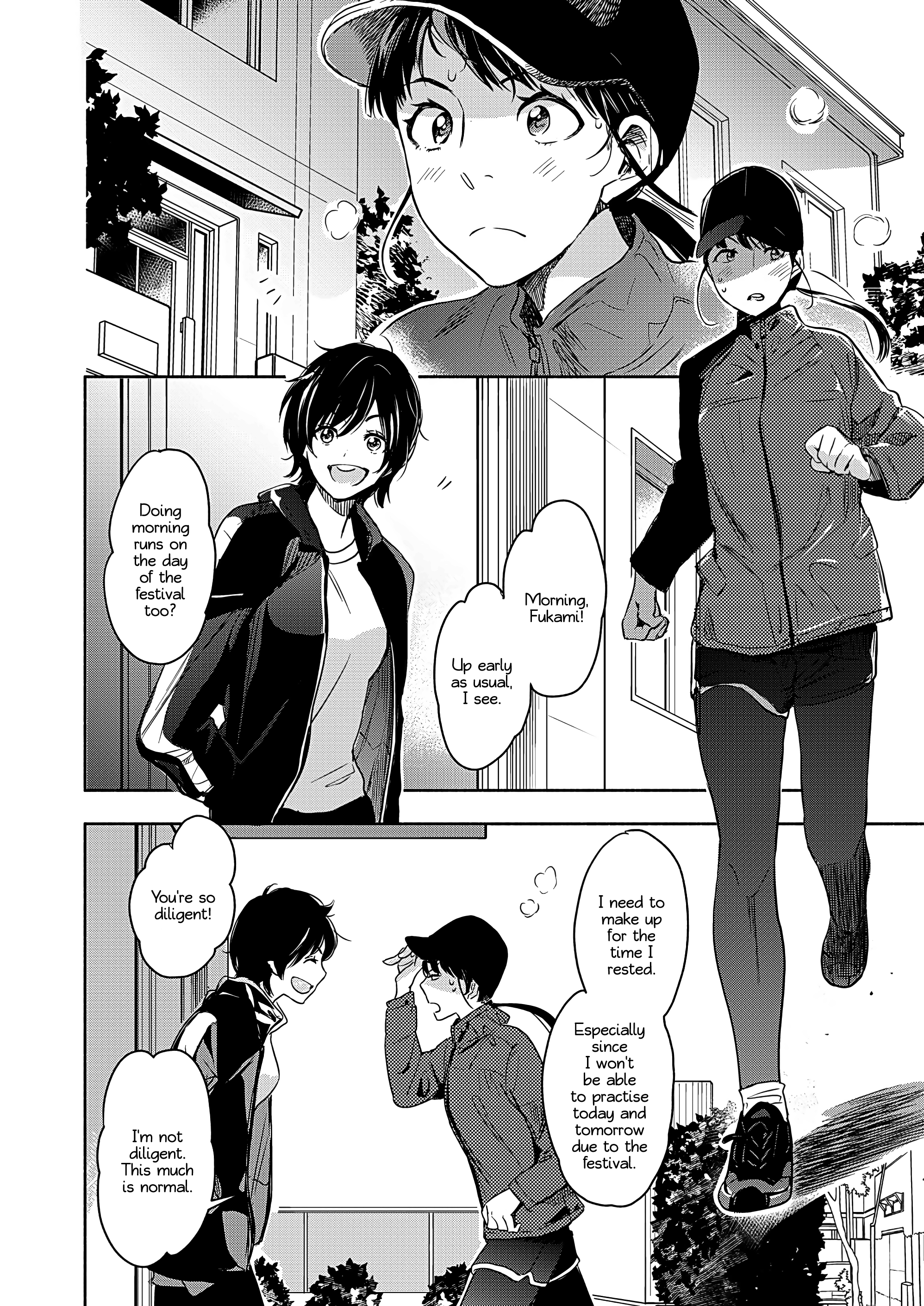 Yamada To Kase-San chapter 22 - page 5