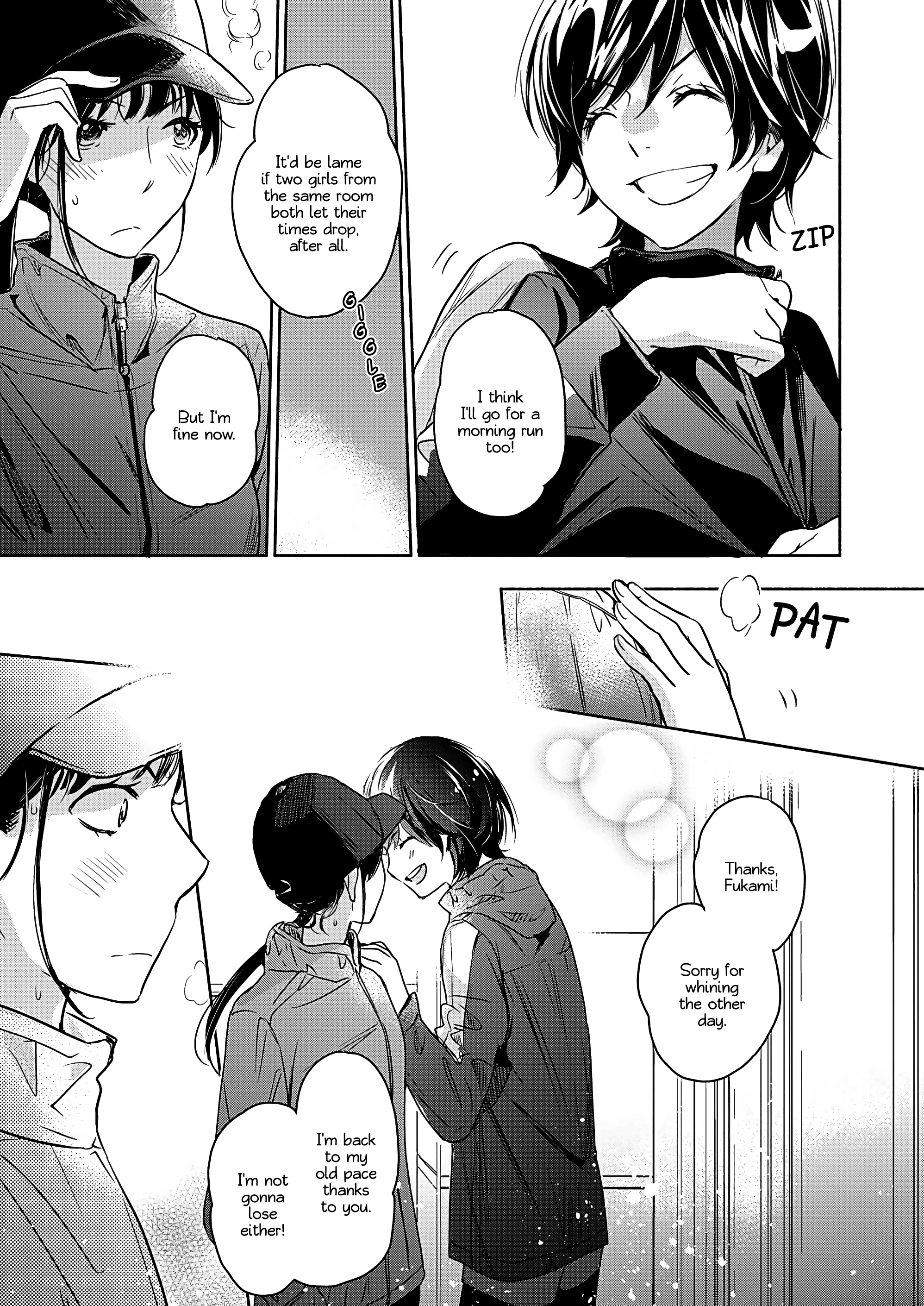 Yamada To Kase-San chapter 22 - page 6