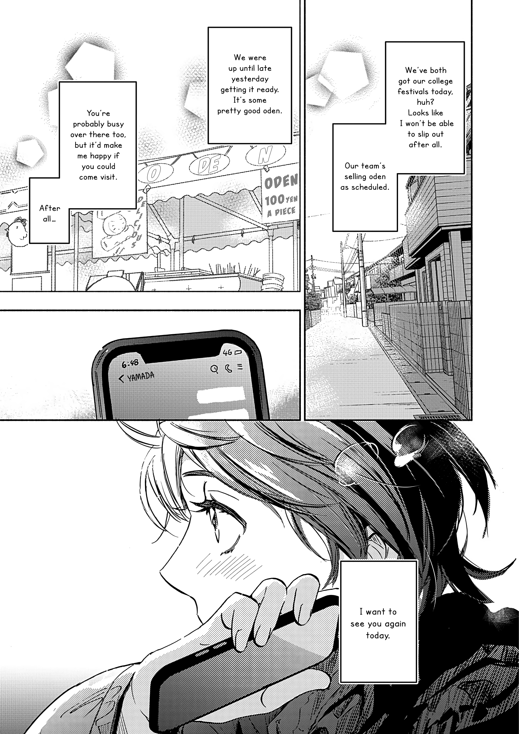 Yamada To Kase-San chapter 22 - page 8