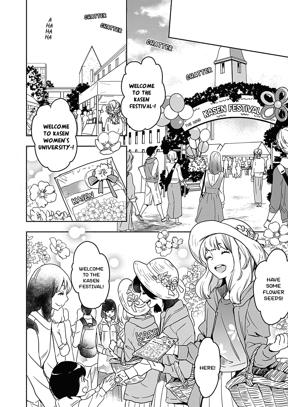 Yamada To Kase-San chapter 22 - page 9