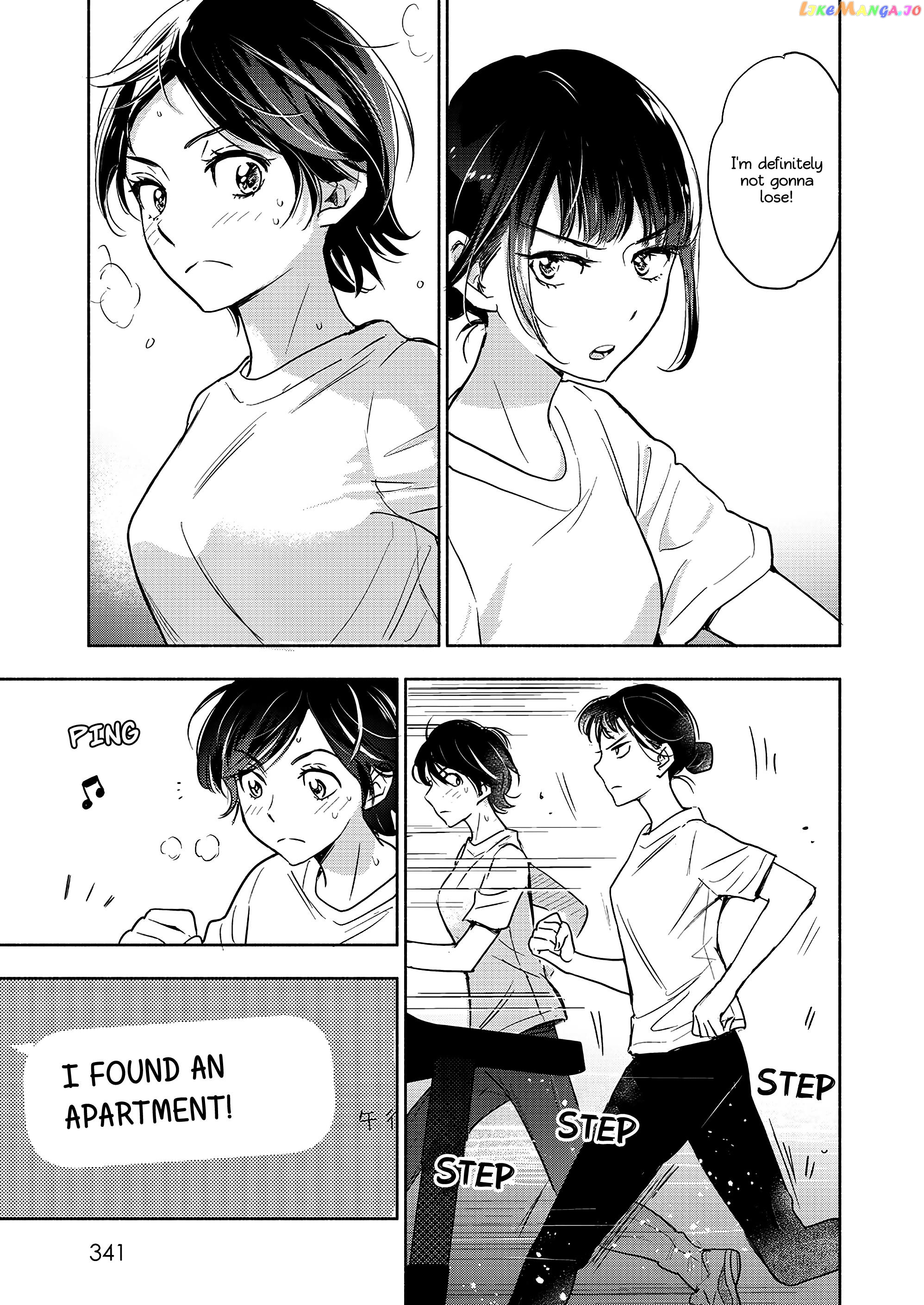 Yamada To Kase-San chapter 33 - page 10