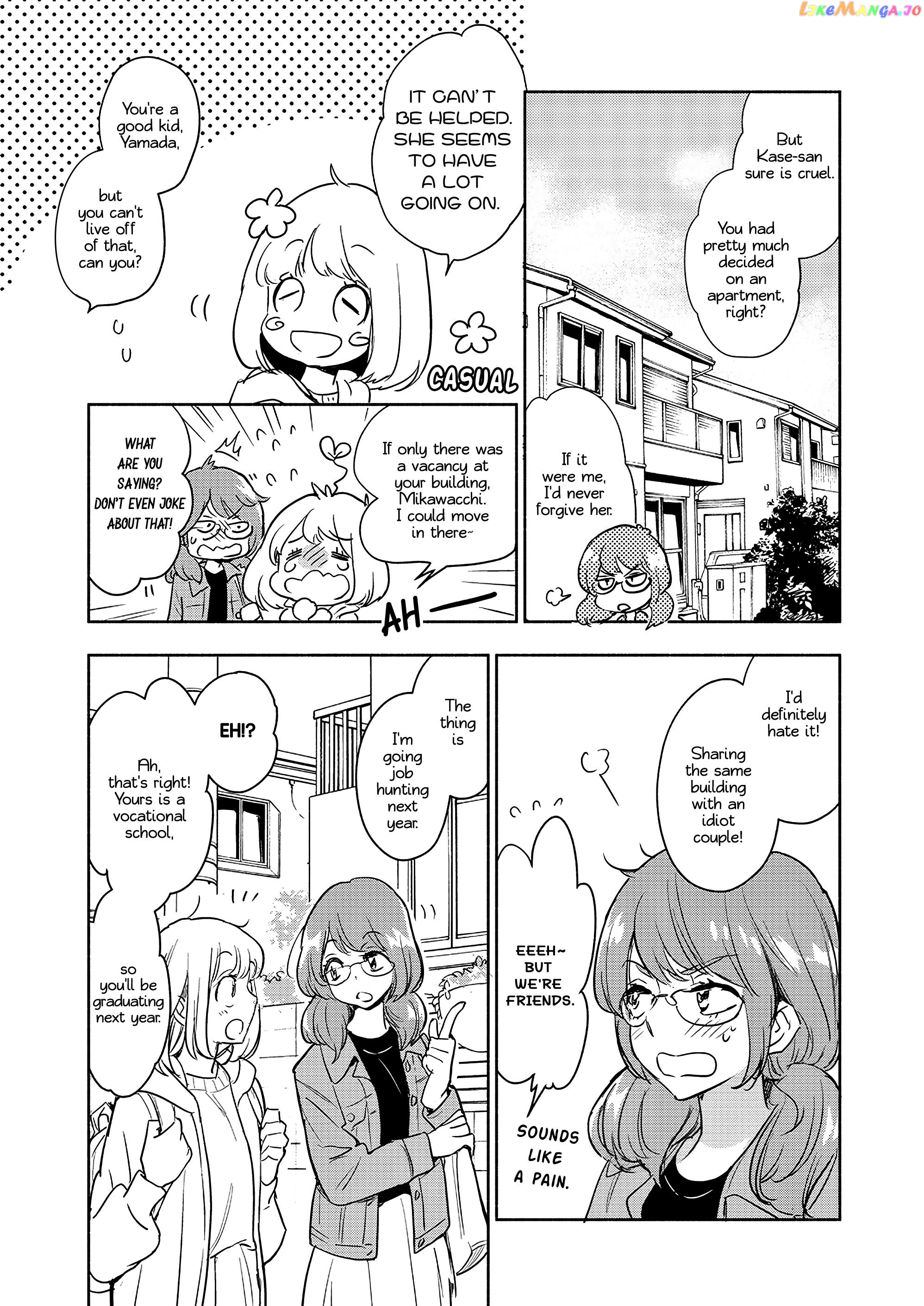 Yamada To Kase-San chapter 33 - page 4