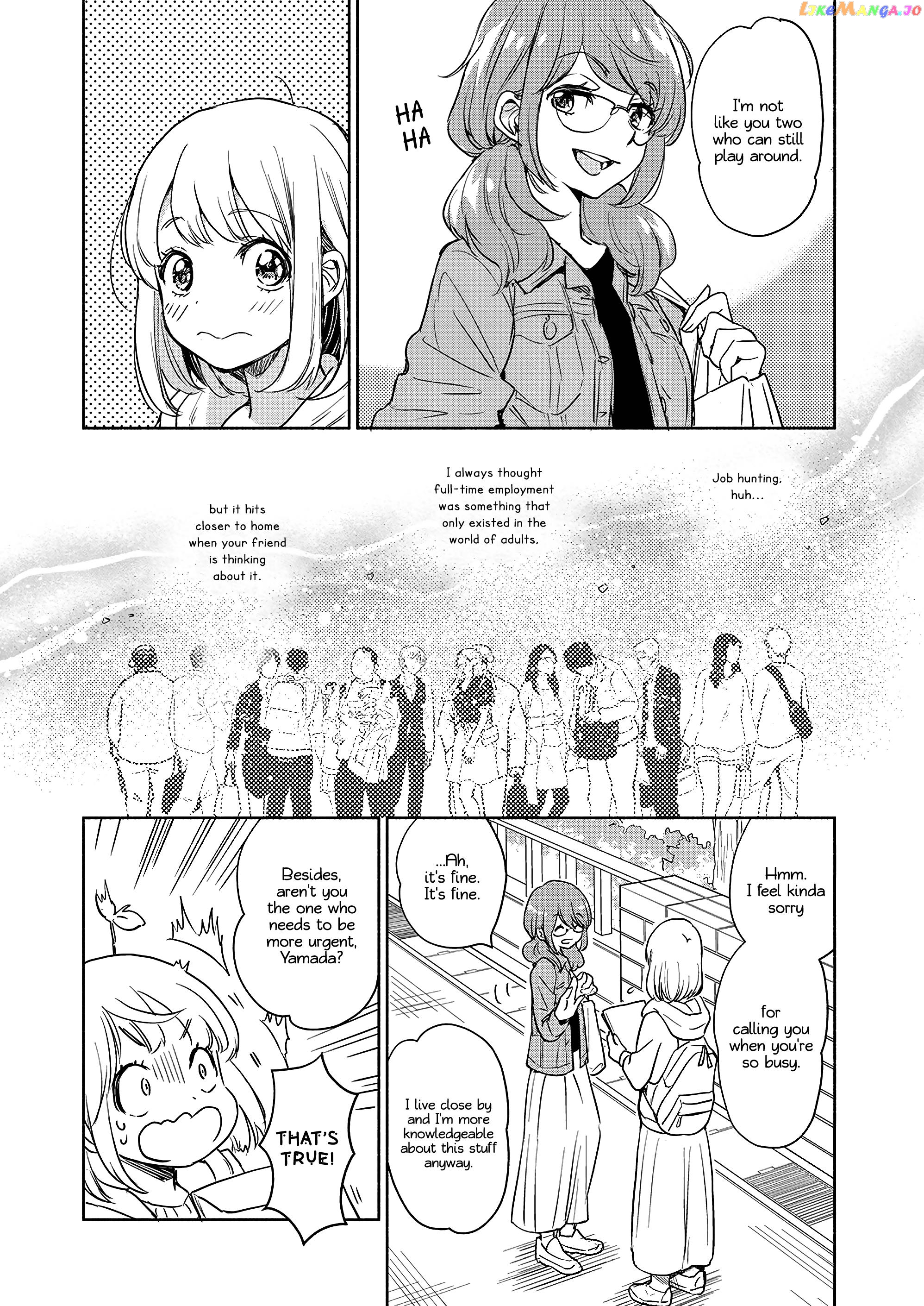 Yamada To Kase-San chapter 33 - page 5