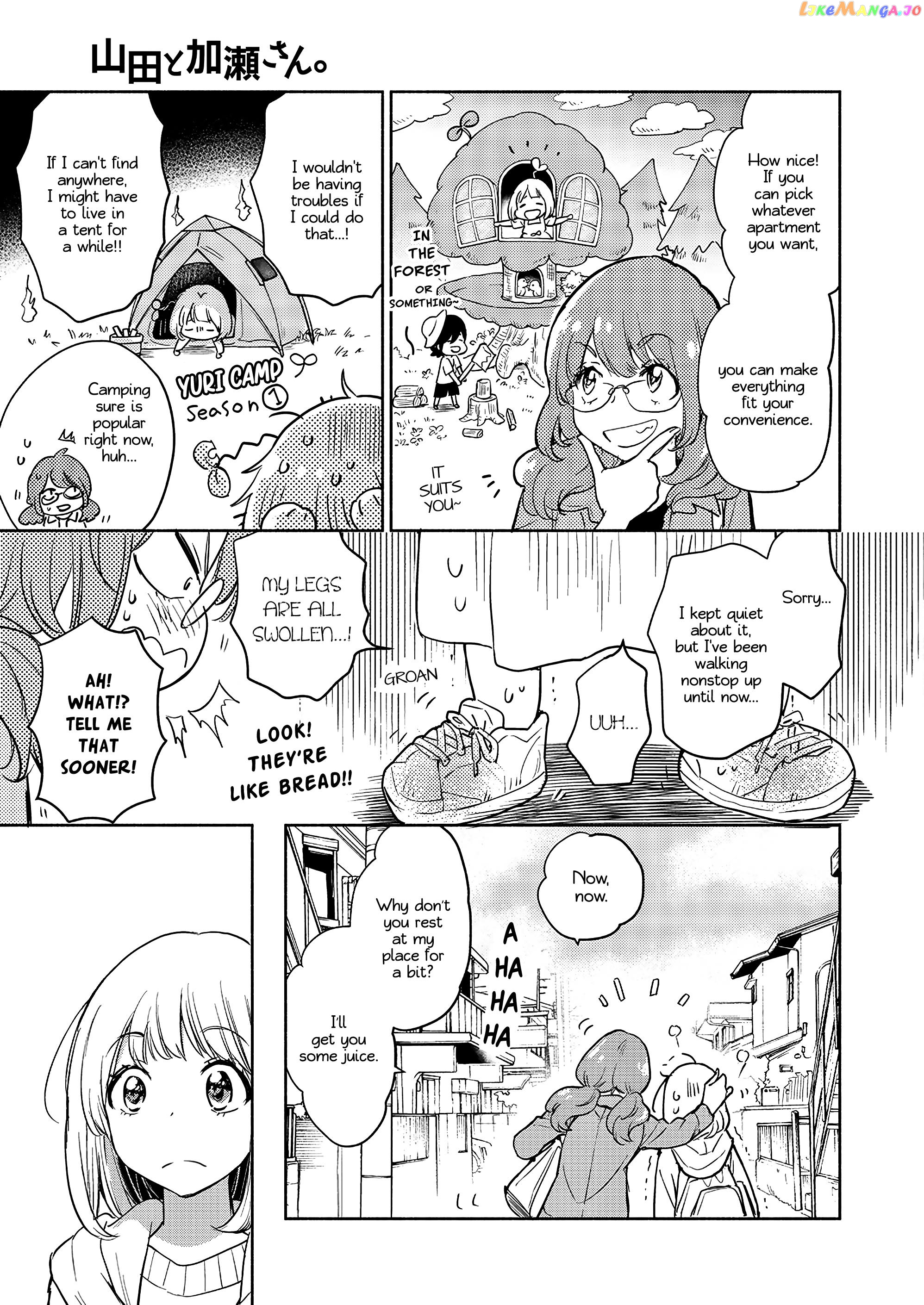 Yamada To Kase-San chapter 33 - page 6