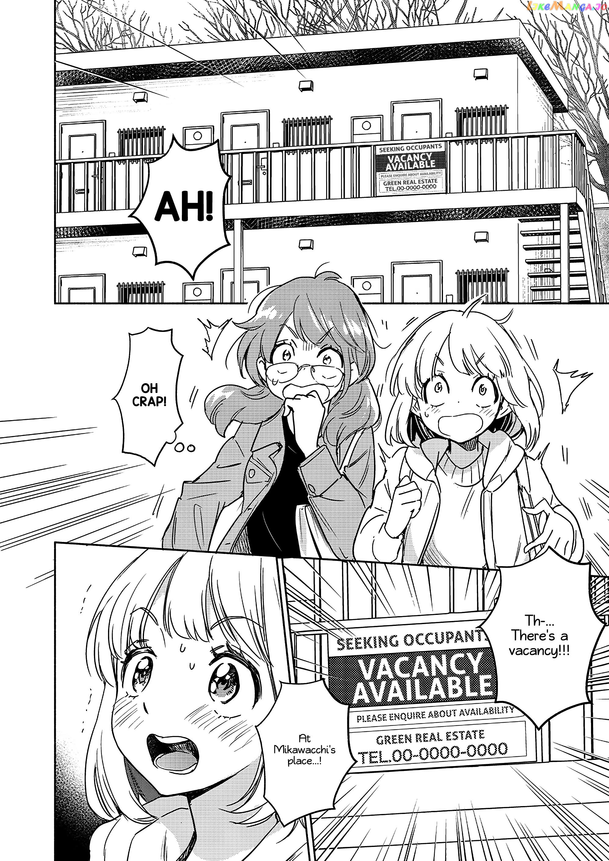 Yamada To Kase-San chapter 33 - page 7