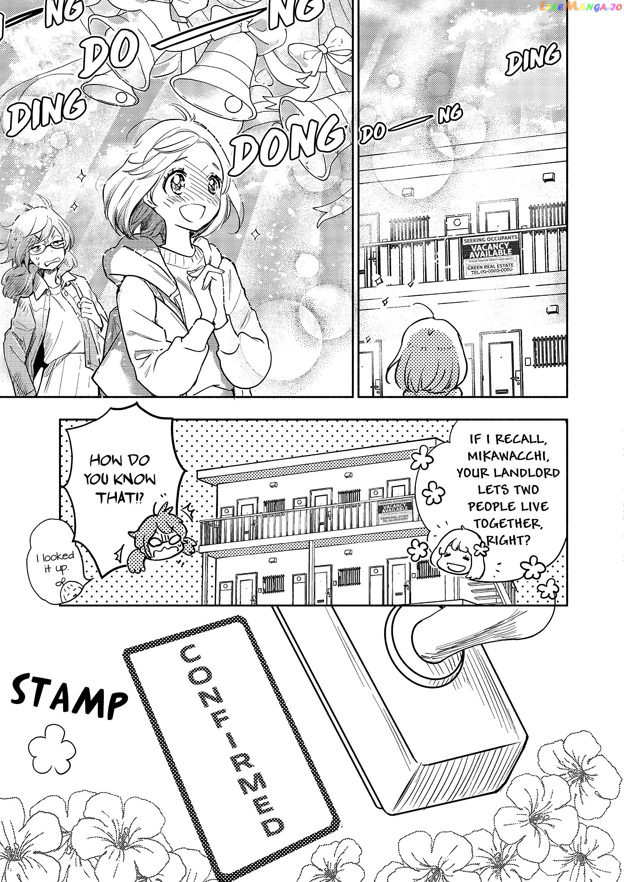 Yamada To Kase-San chapter 33 - page 8