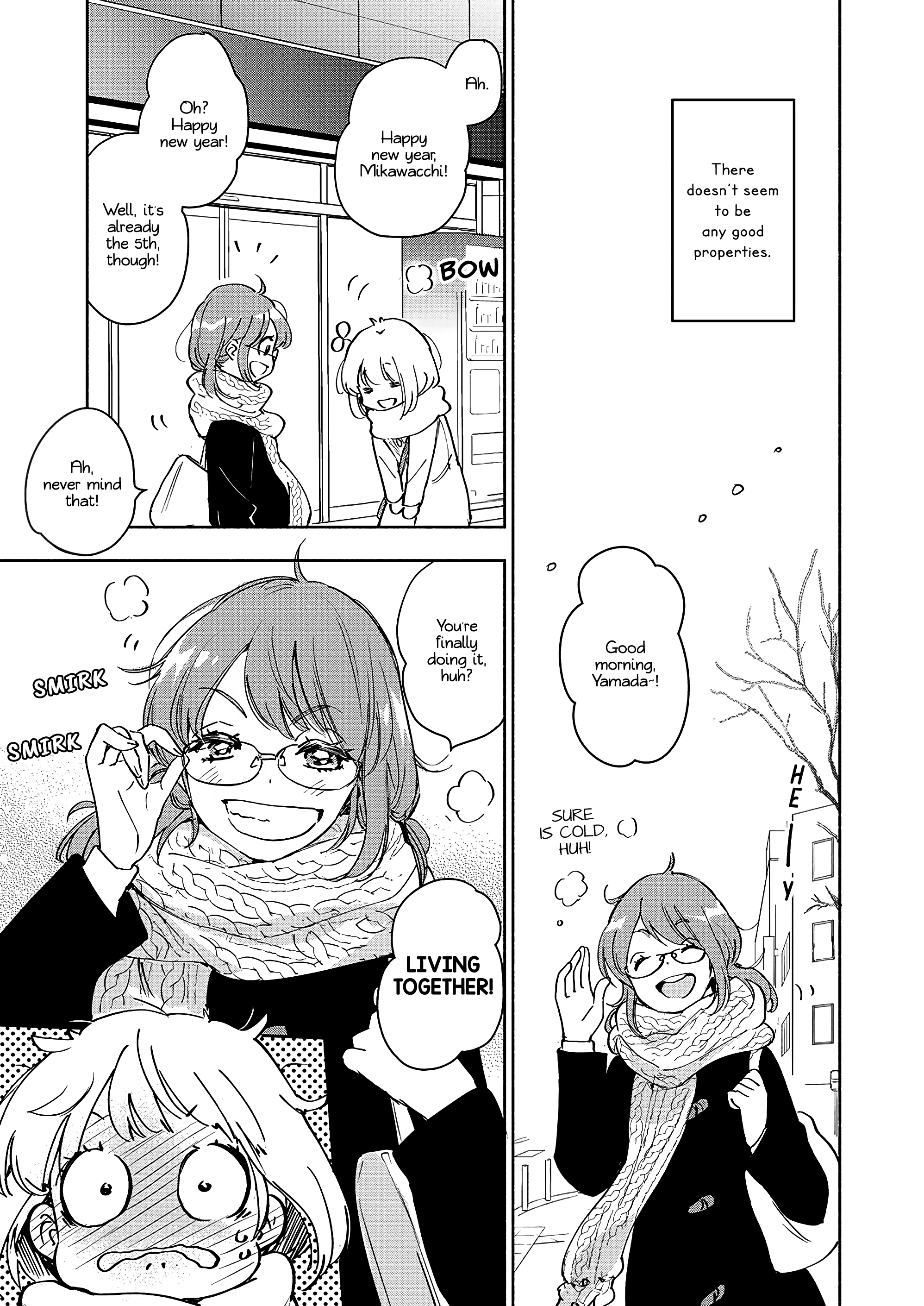 Yamada To Kase-San chapter 27 - page 4