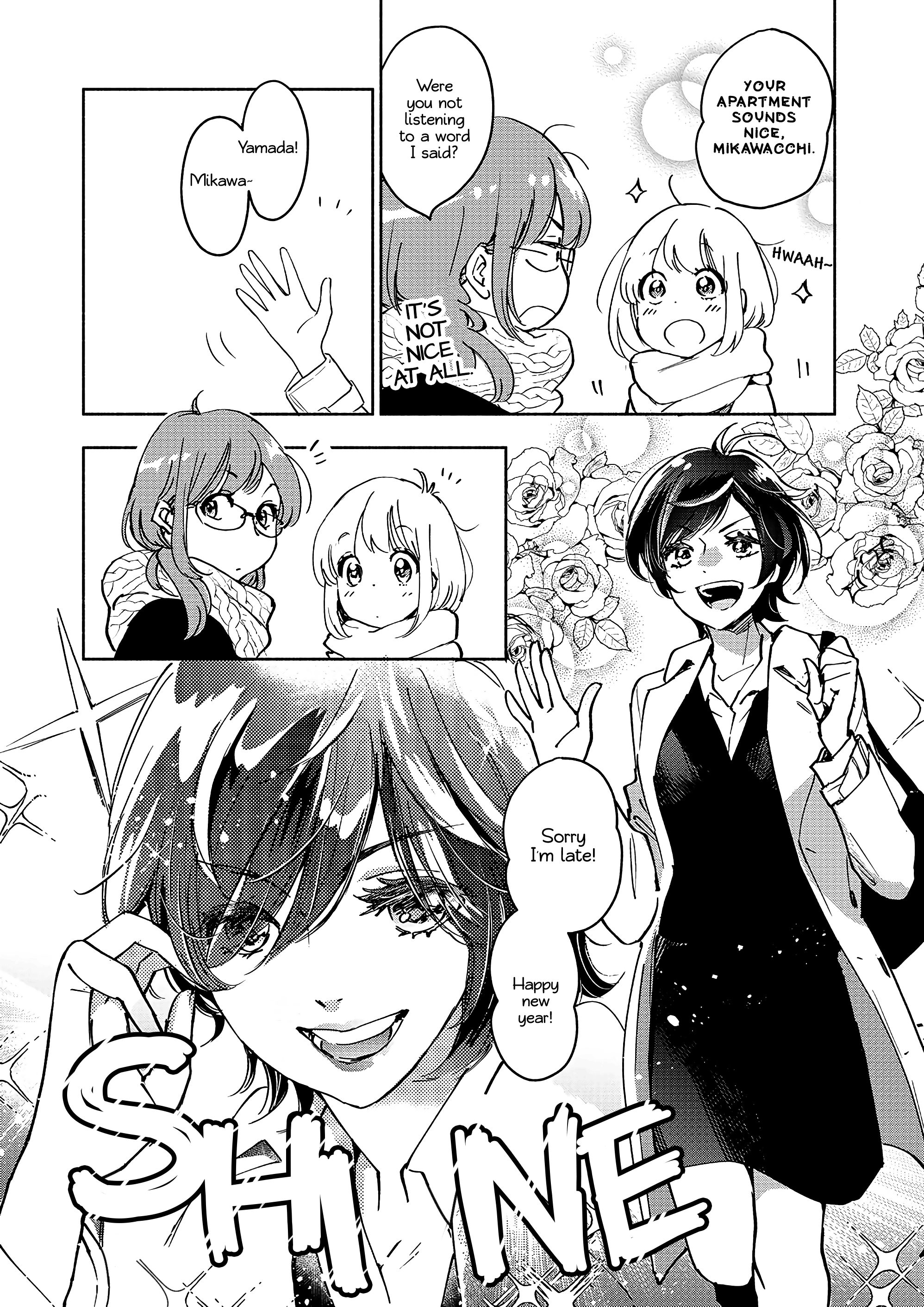 Yamada To Kase-San chapter 27 - page 7