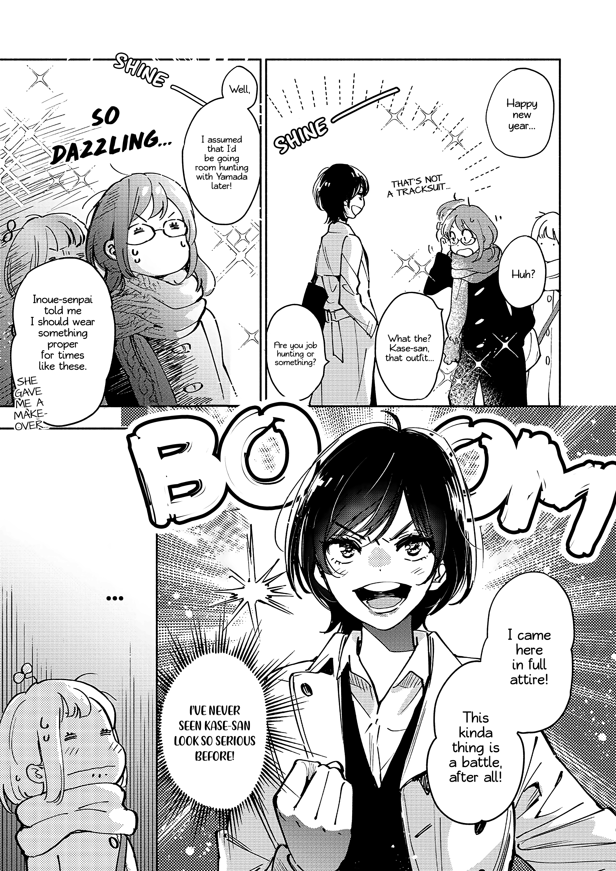 Yamada To Kase-San chapter 27 - page 8
