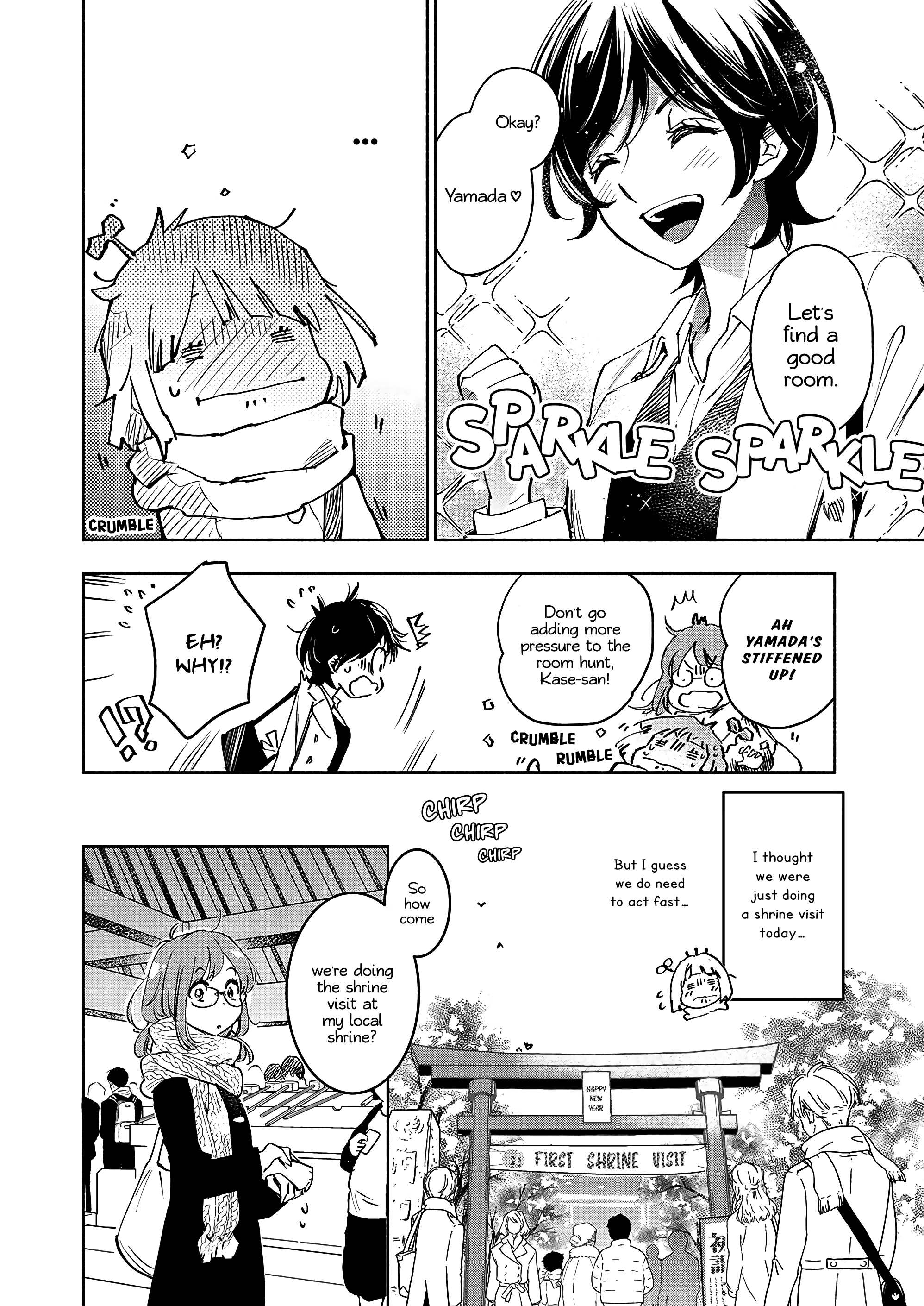 Yamada To Kase-San chapter 27 - page 9